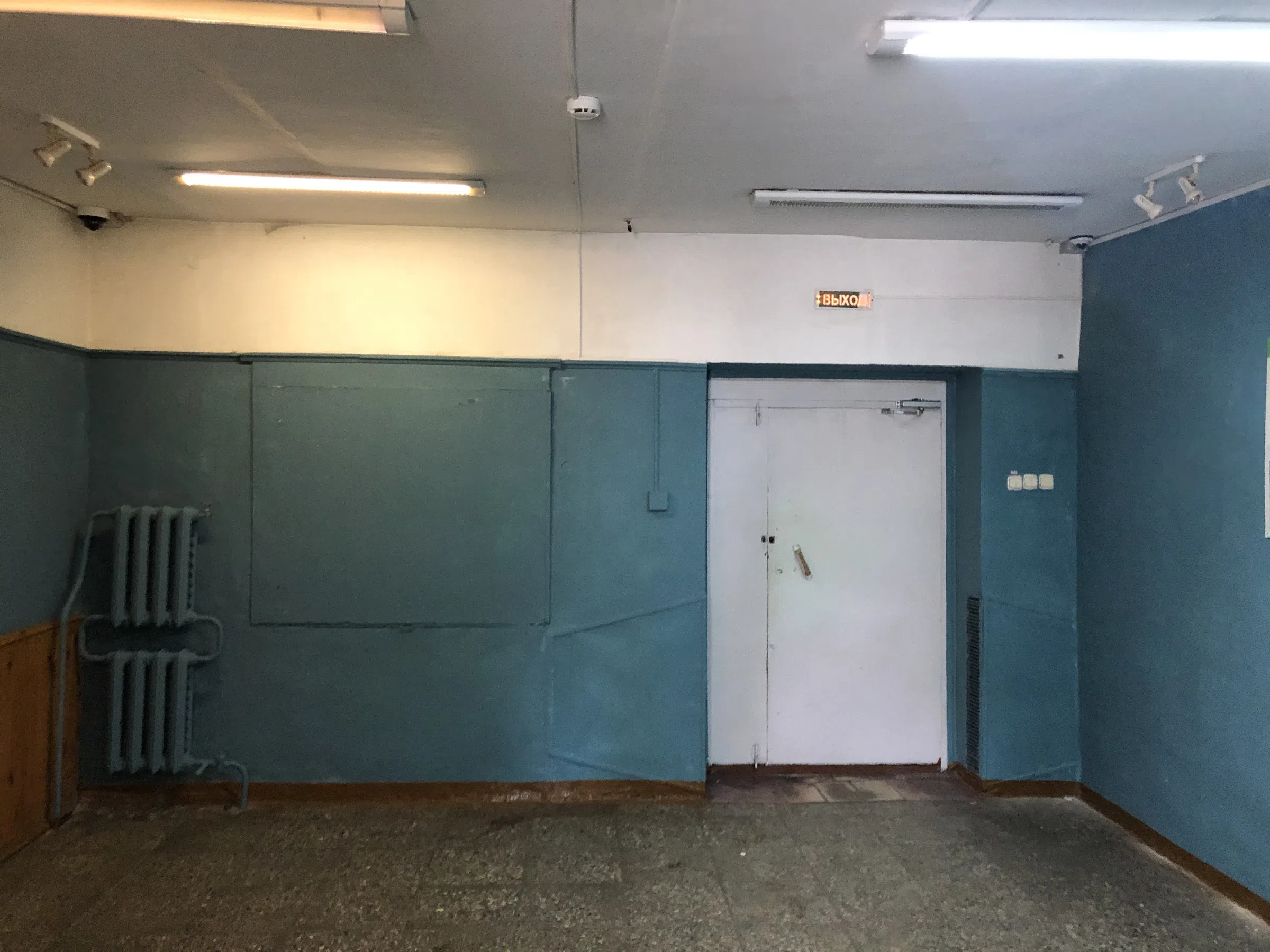 Здание в советском стиле, фото 4