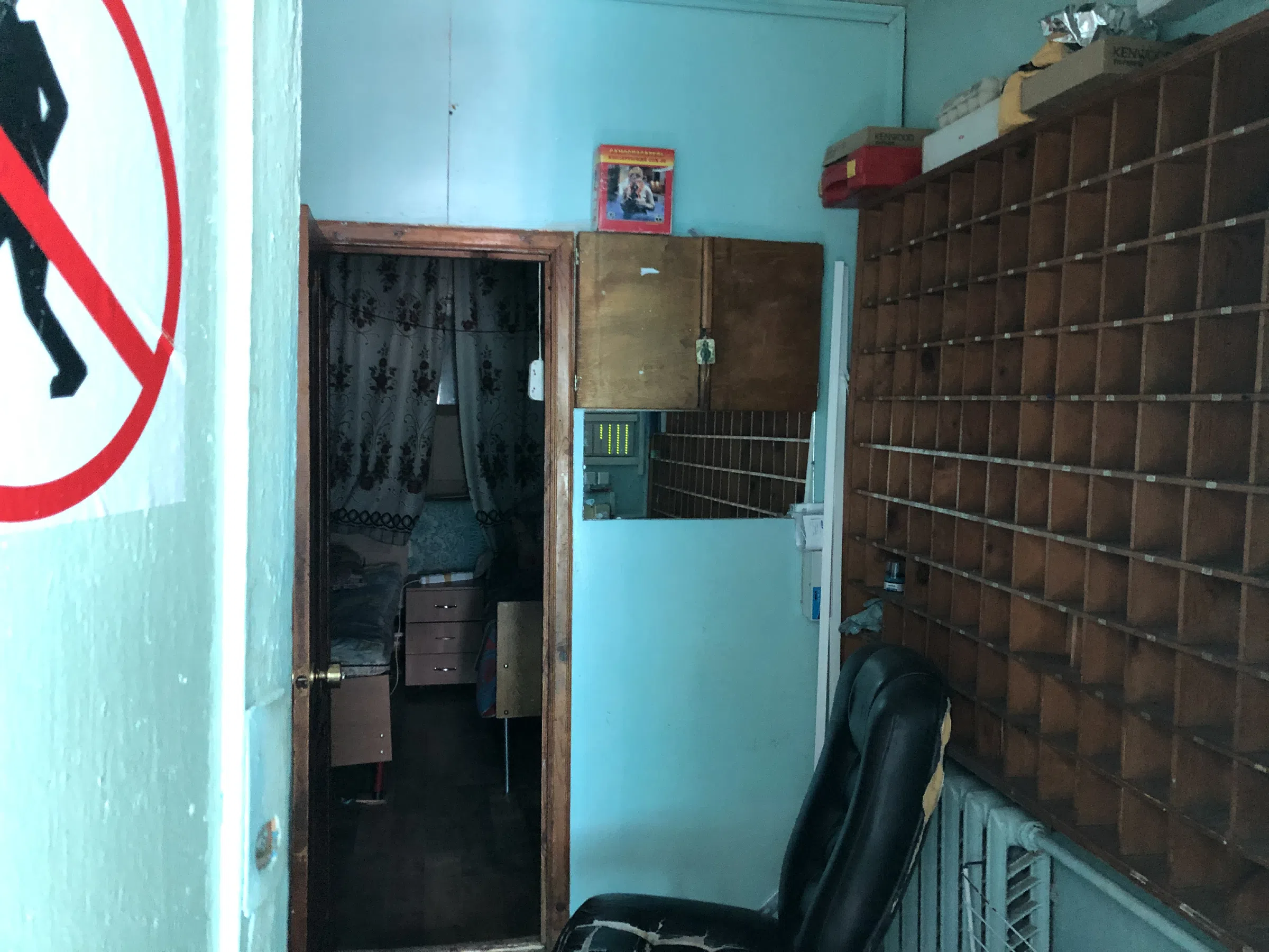 Здание в советском стиле, фото 7