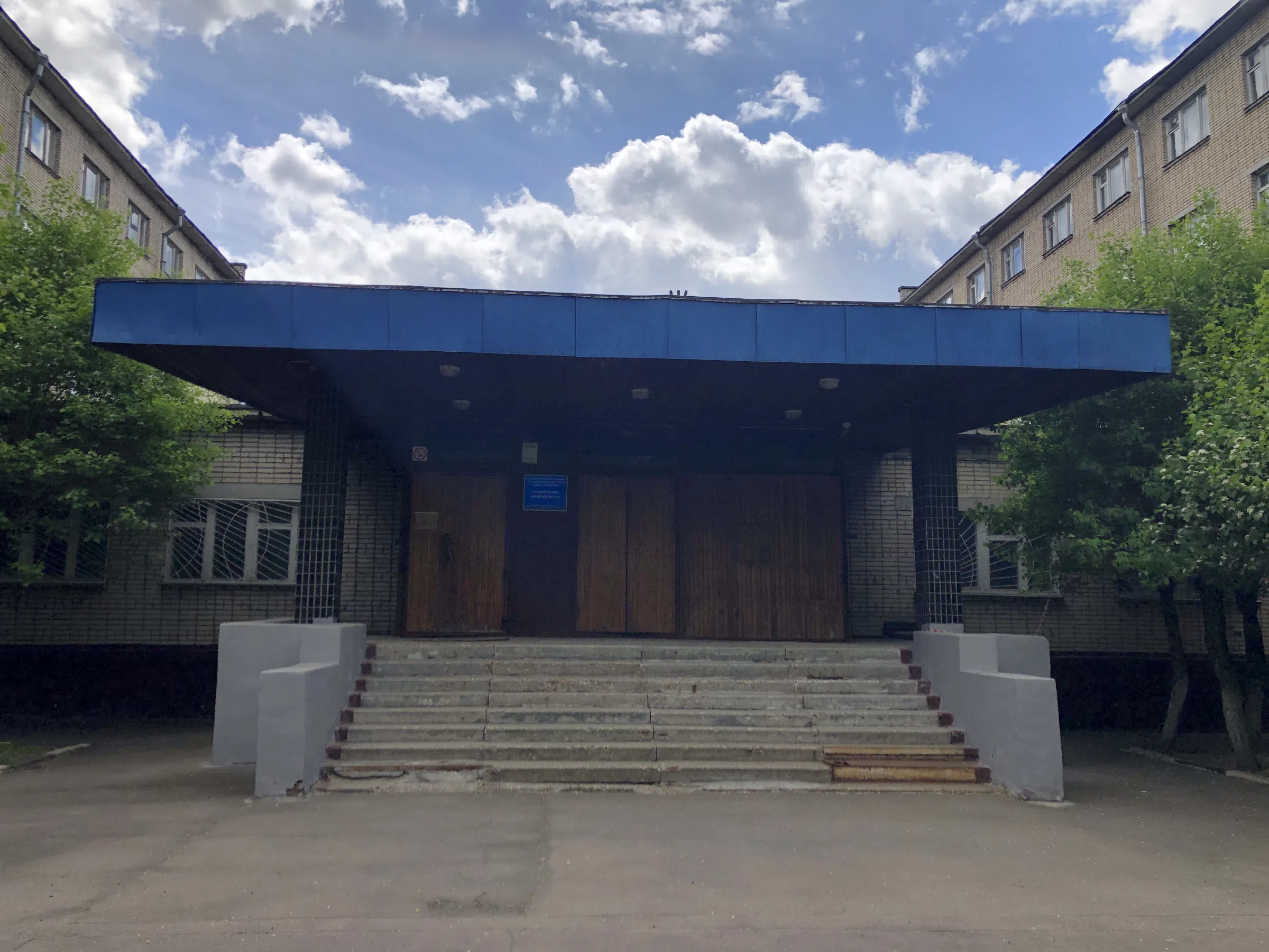 Здание в советском стиле, фото 1
