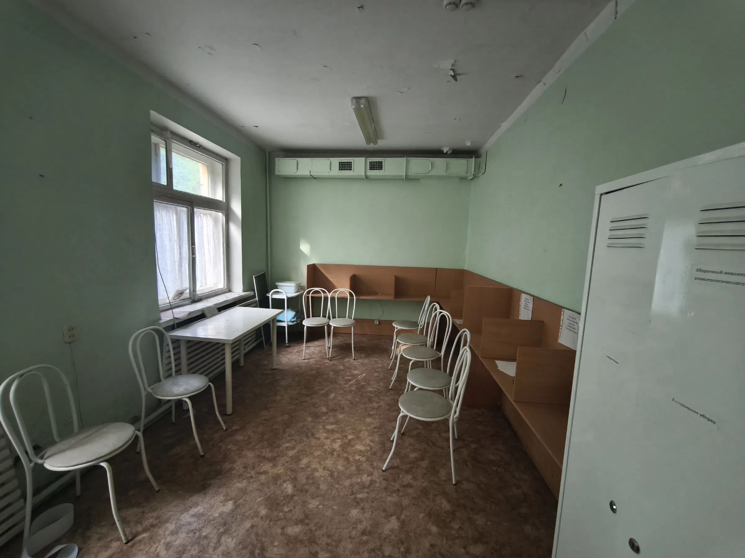 Кабинеты старого медцентра, фото 14