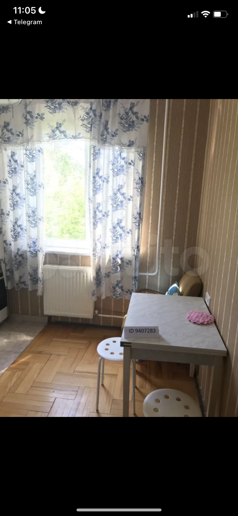 Уютная квартира с мини-кухней, фото 1