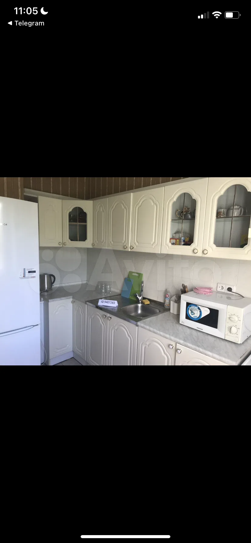 Уютная квартира с мини-кухней, фото 2