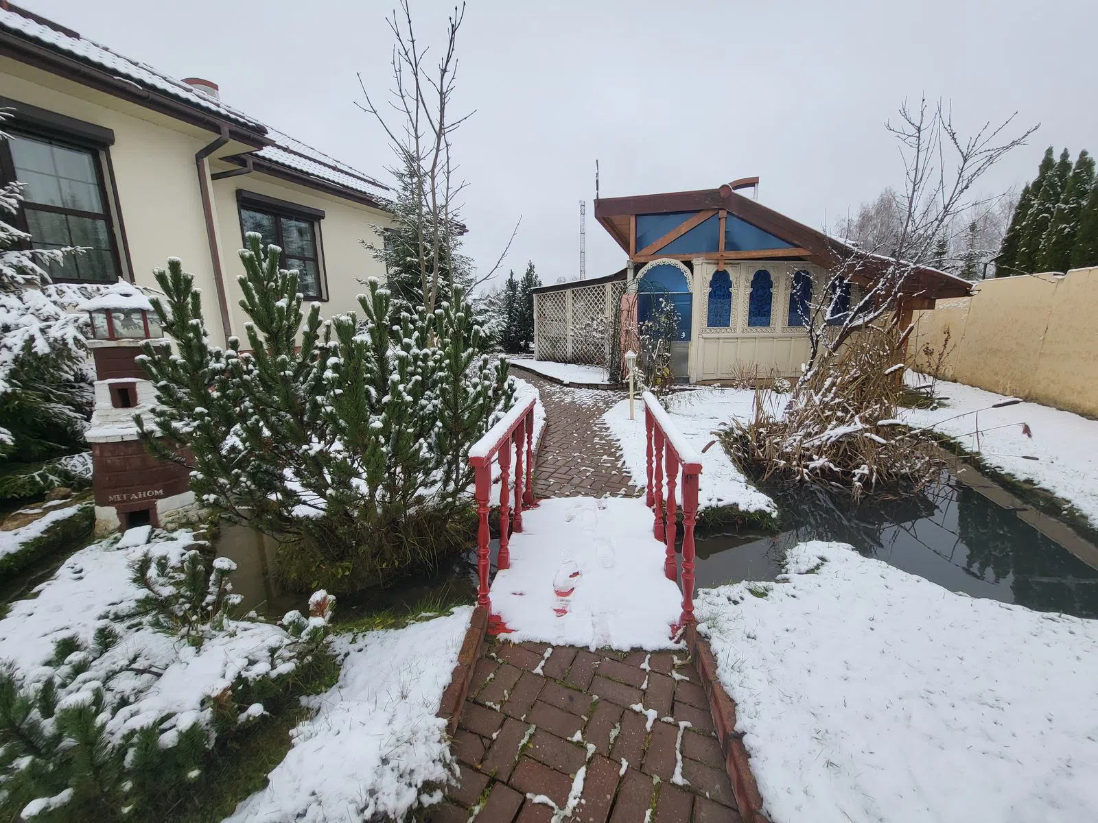 Дом с верандой и садом, фото 12