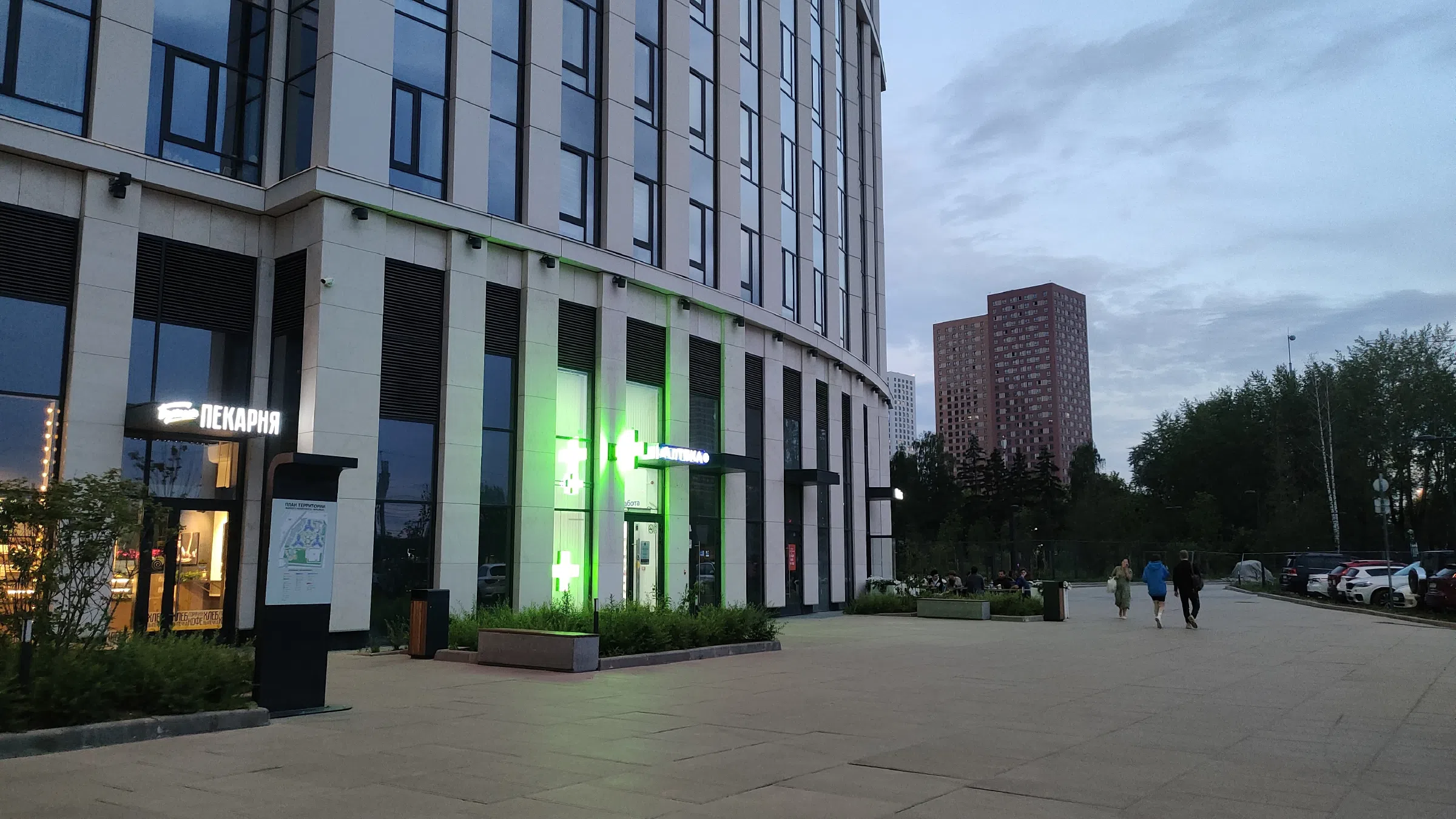 Бизнес-центр в облаках, фото 12