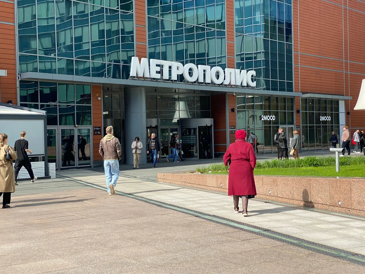 Хай-тек с видом на город, фото 7