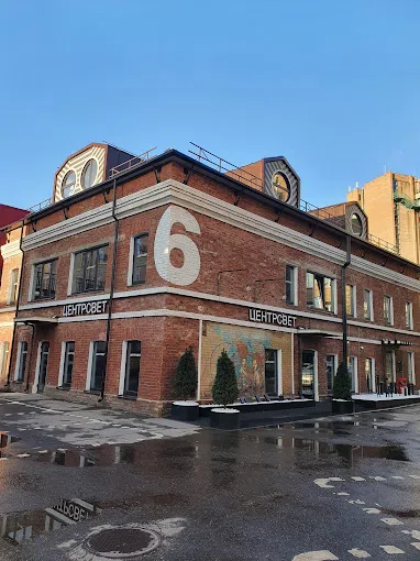 Городской креативный квартал, фото 2