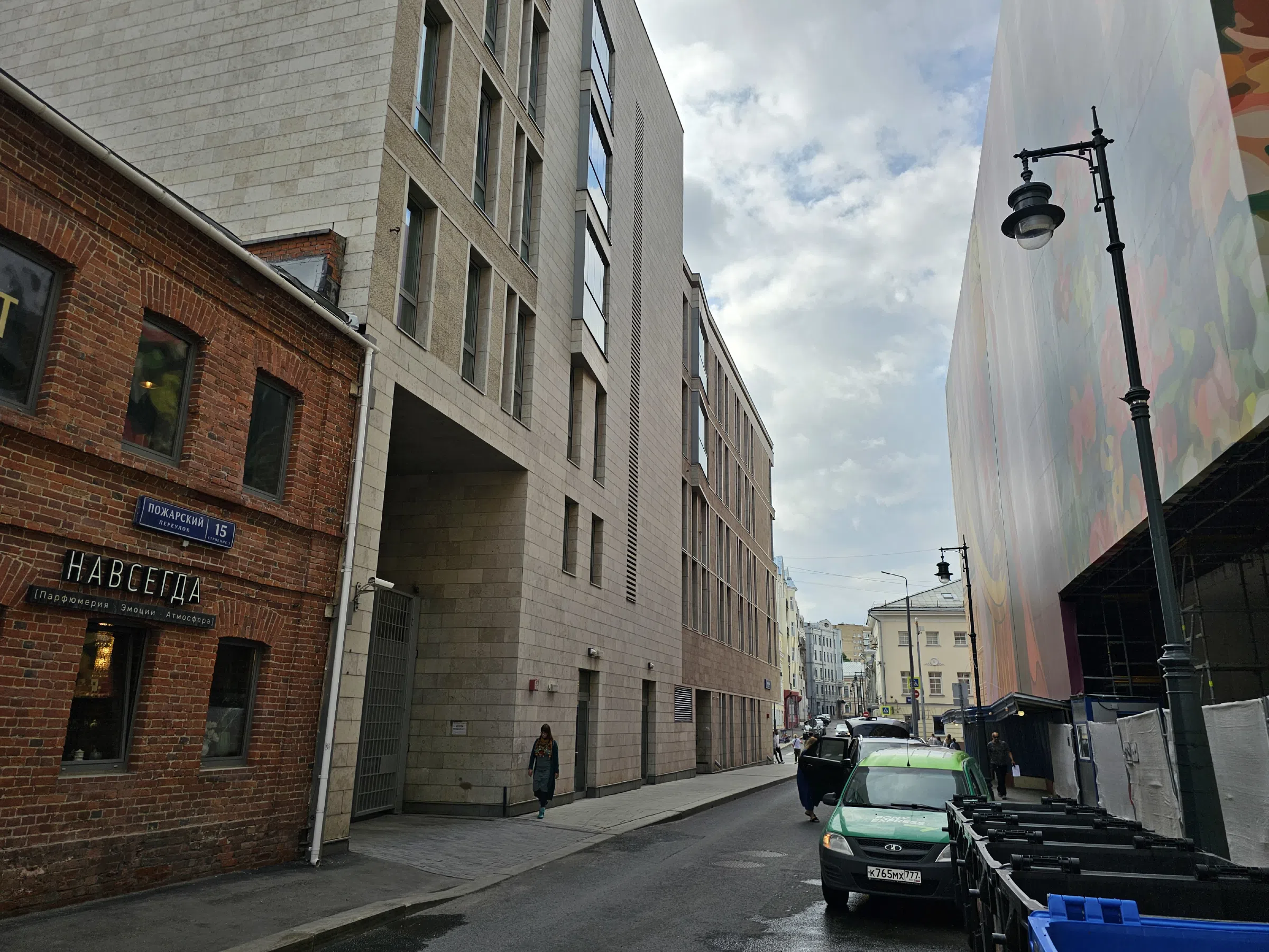 Офис в современном здании, фото 8