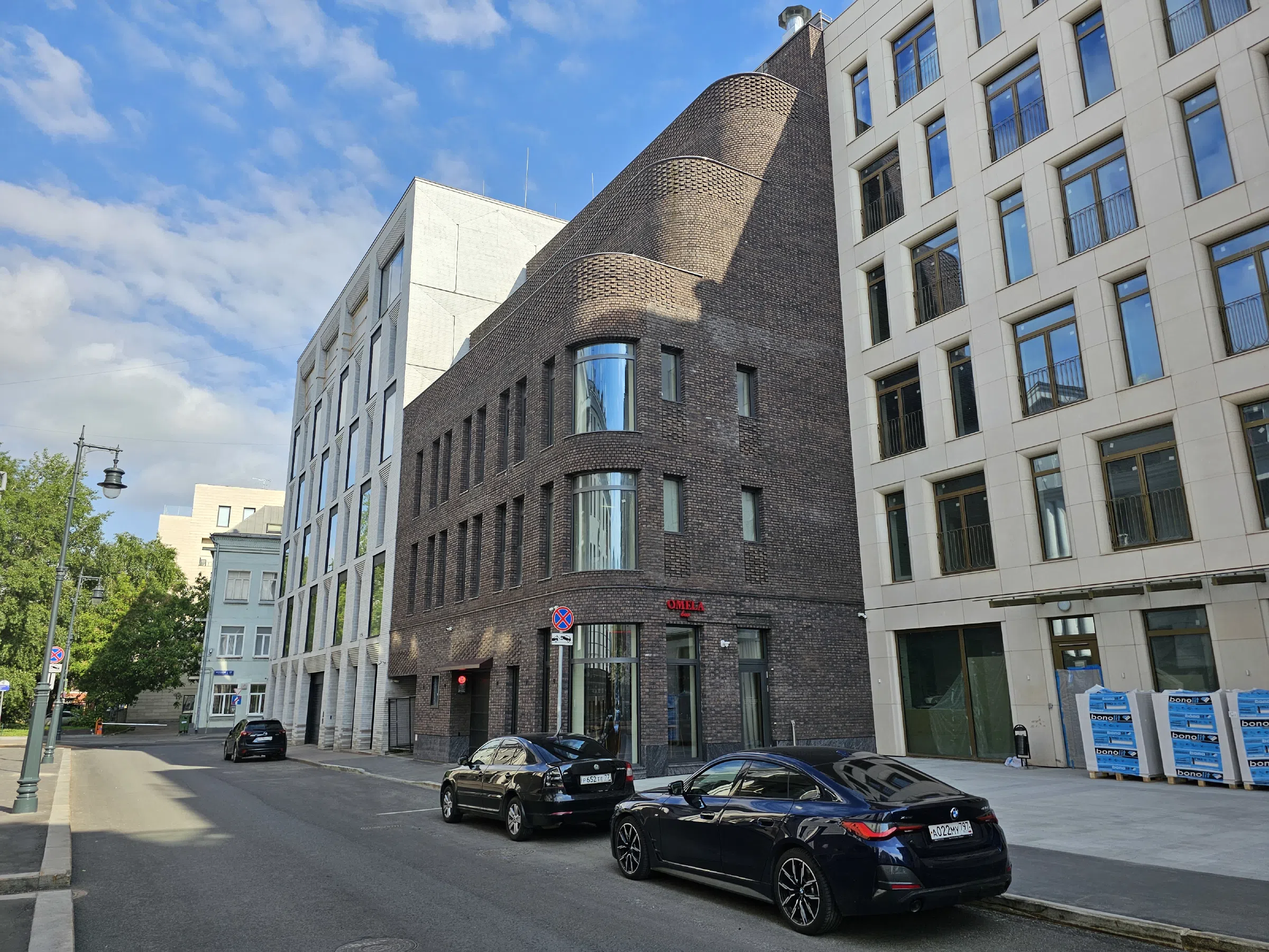 Офис в современном здании, фото 22