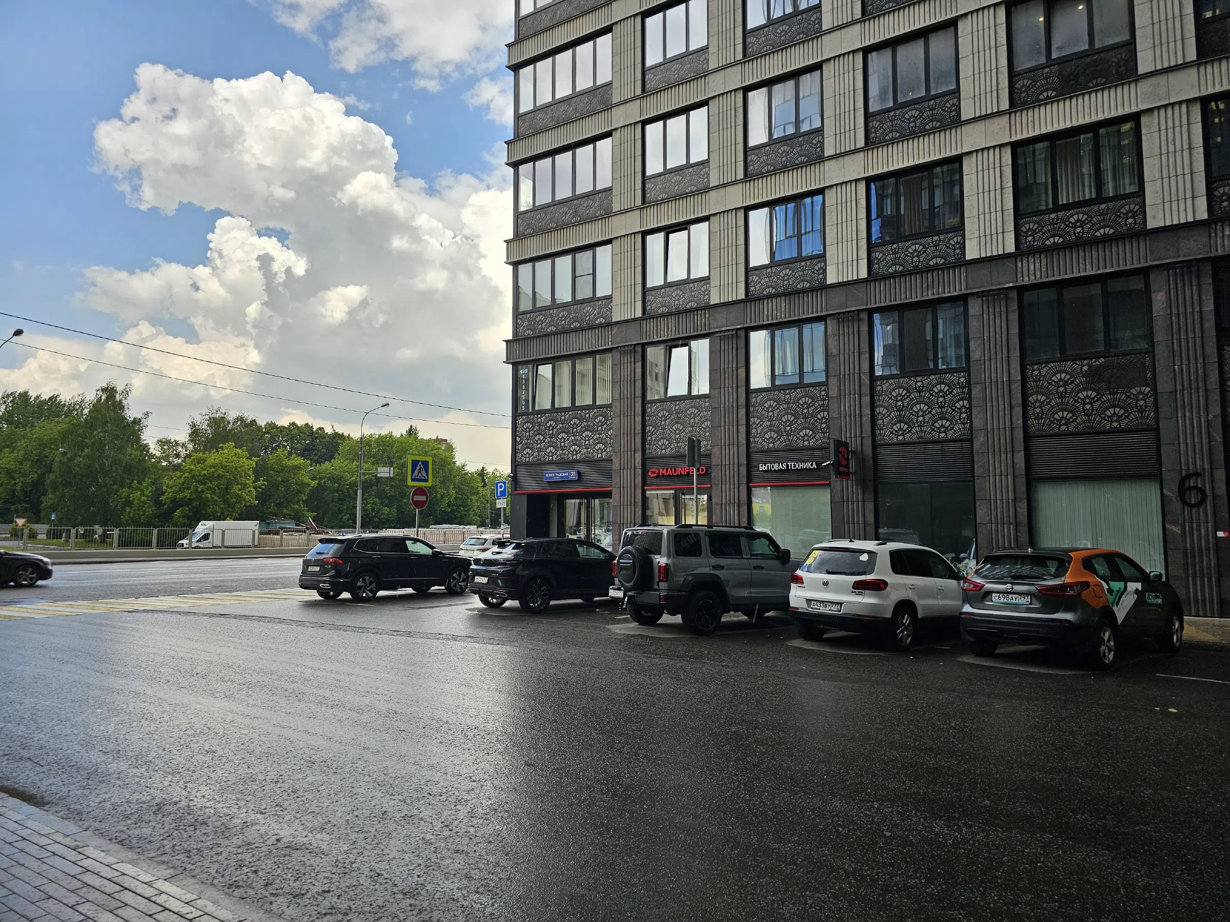 Офис с фасадом-решёткой, фото 14