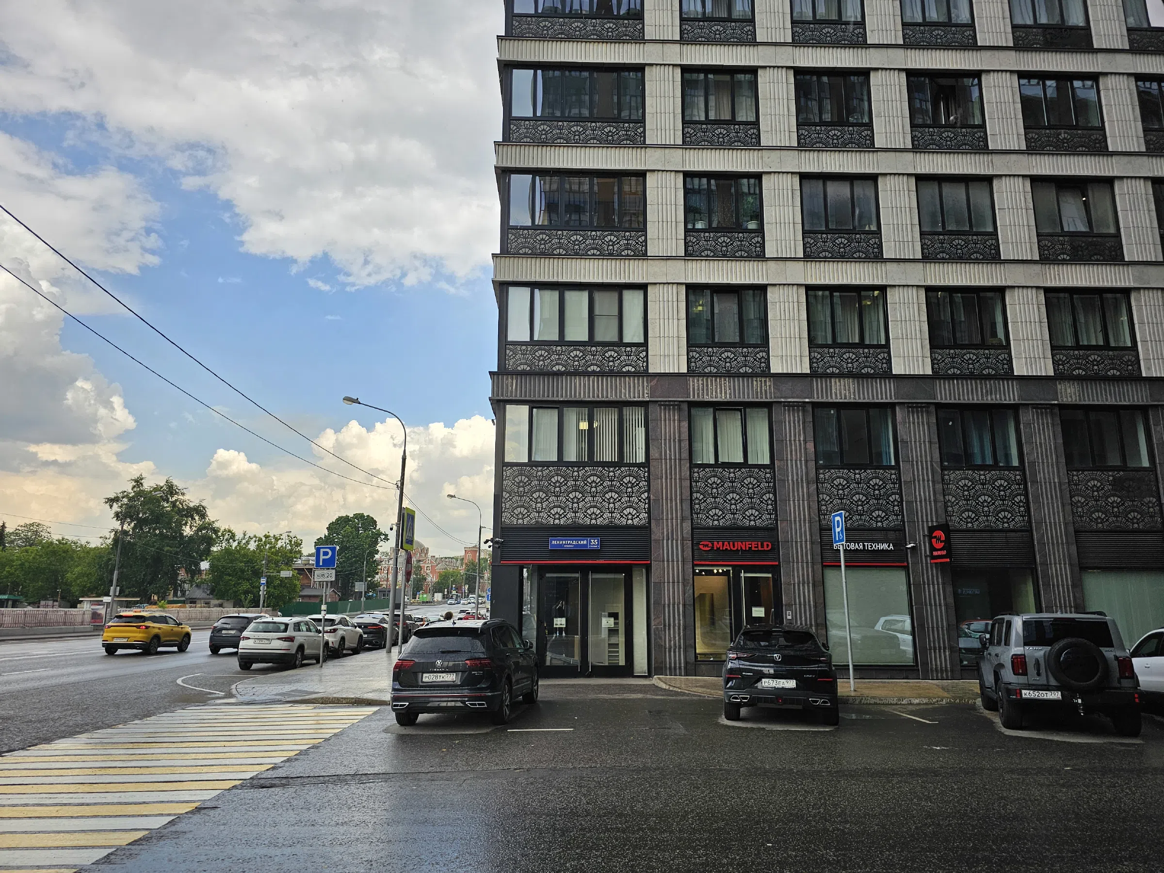 Офис с фасадом-решёткой, фото 11