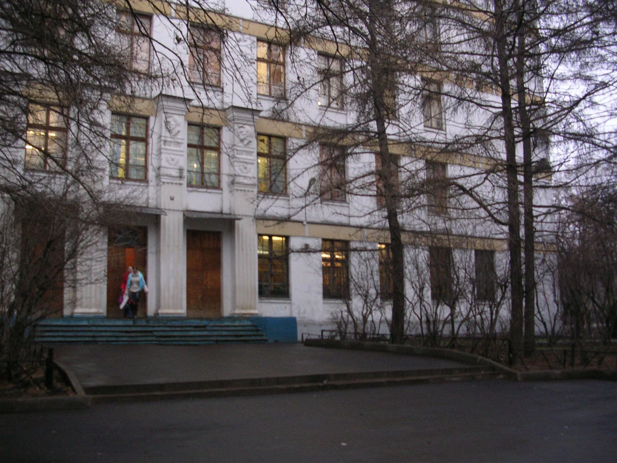 Школа за деревьями, фото 19