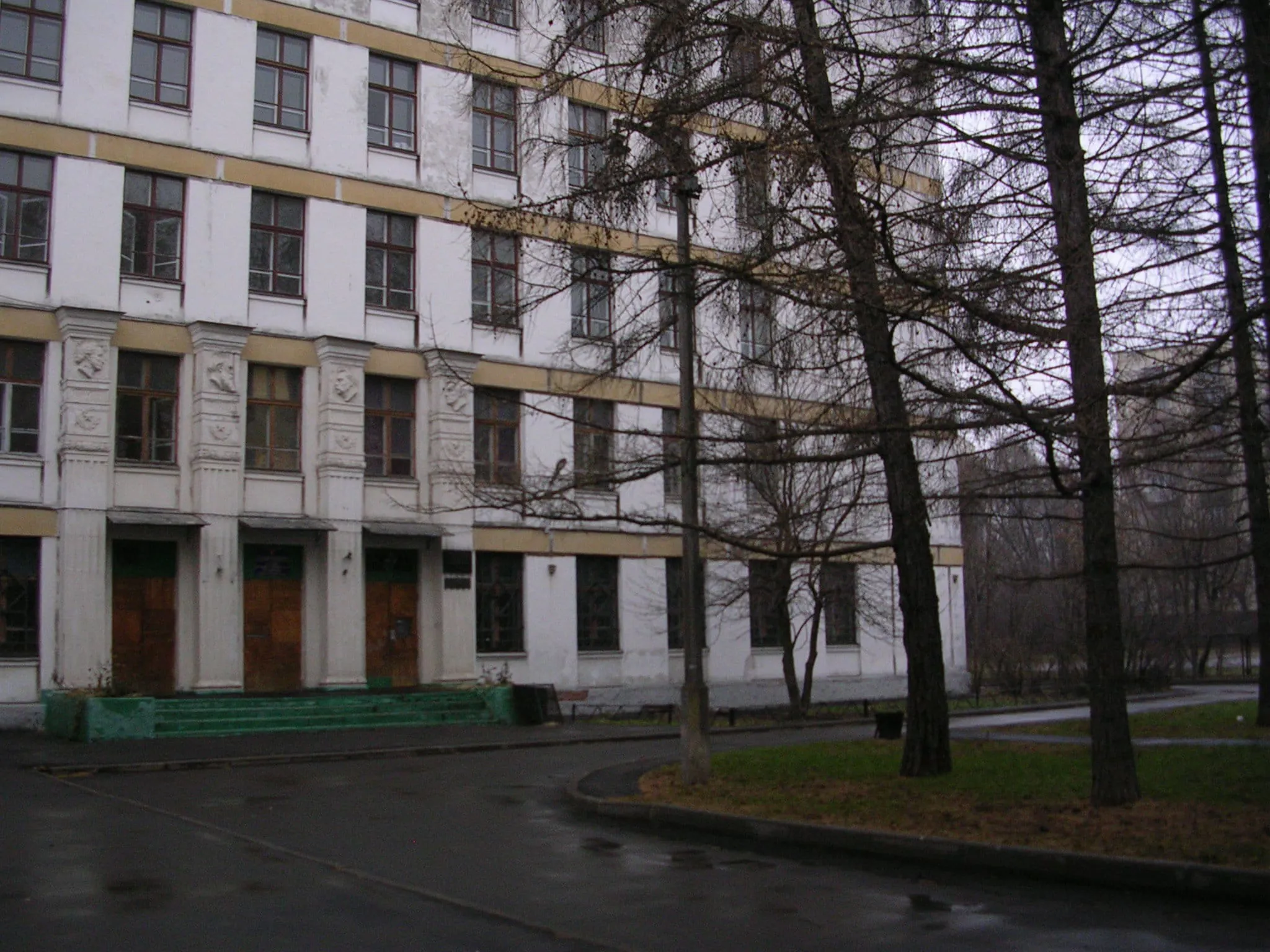 Школа за деревьями, фото 9