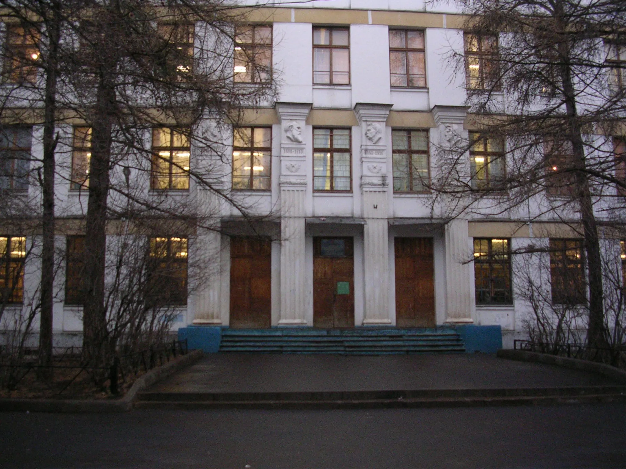 Школа за деревьями, фото 18