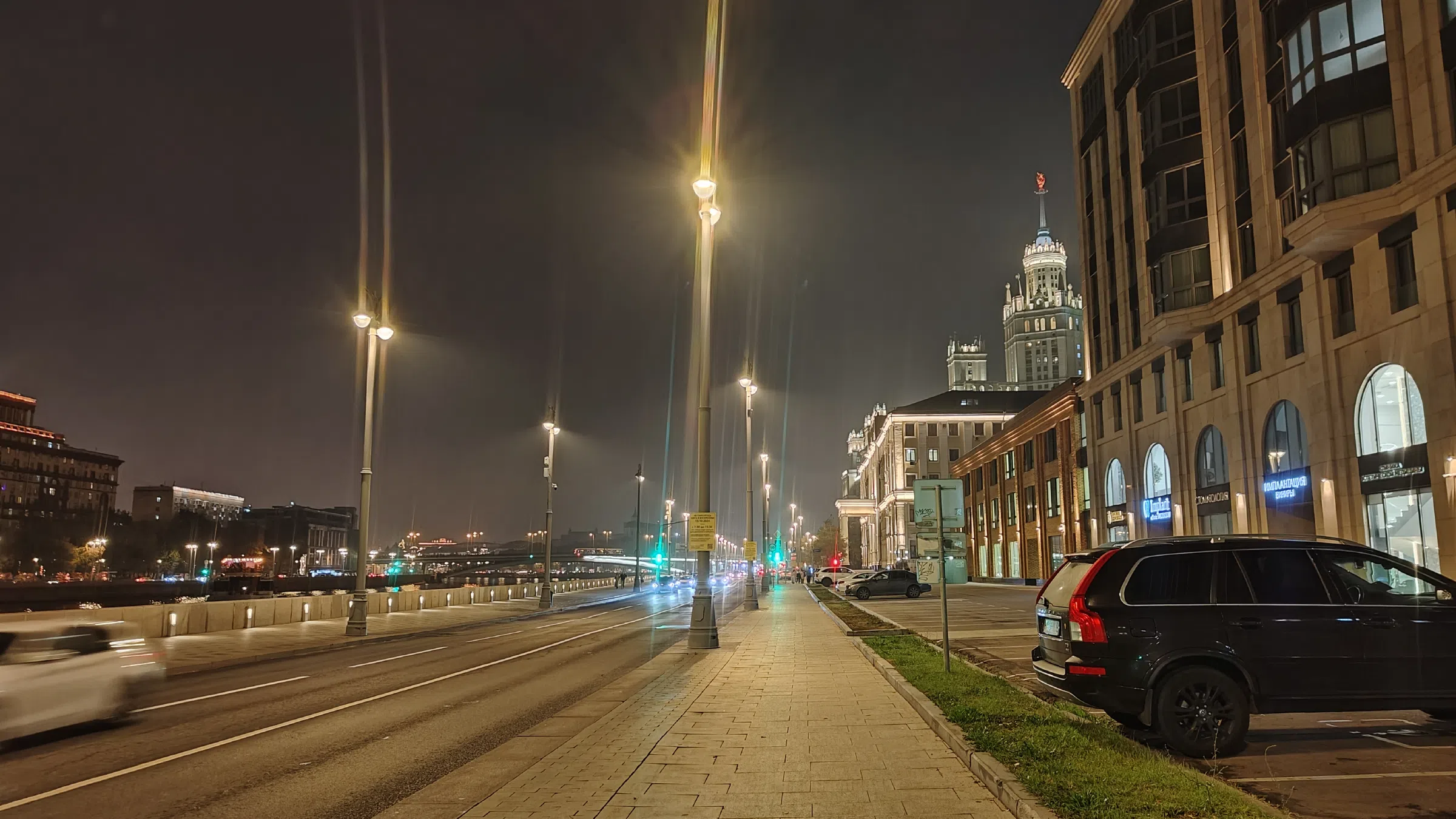 Набережная с ночной подсветкой, фото 4