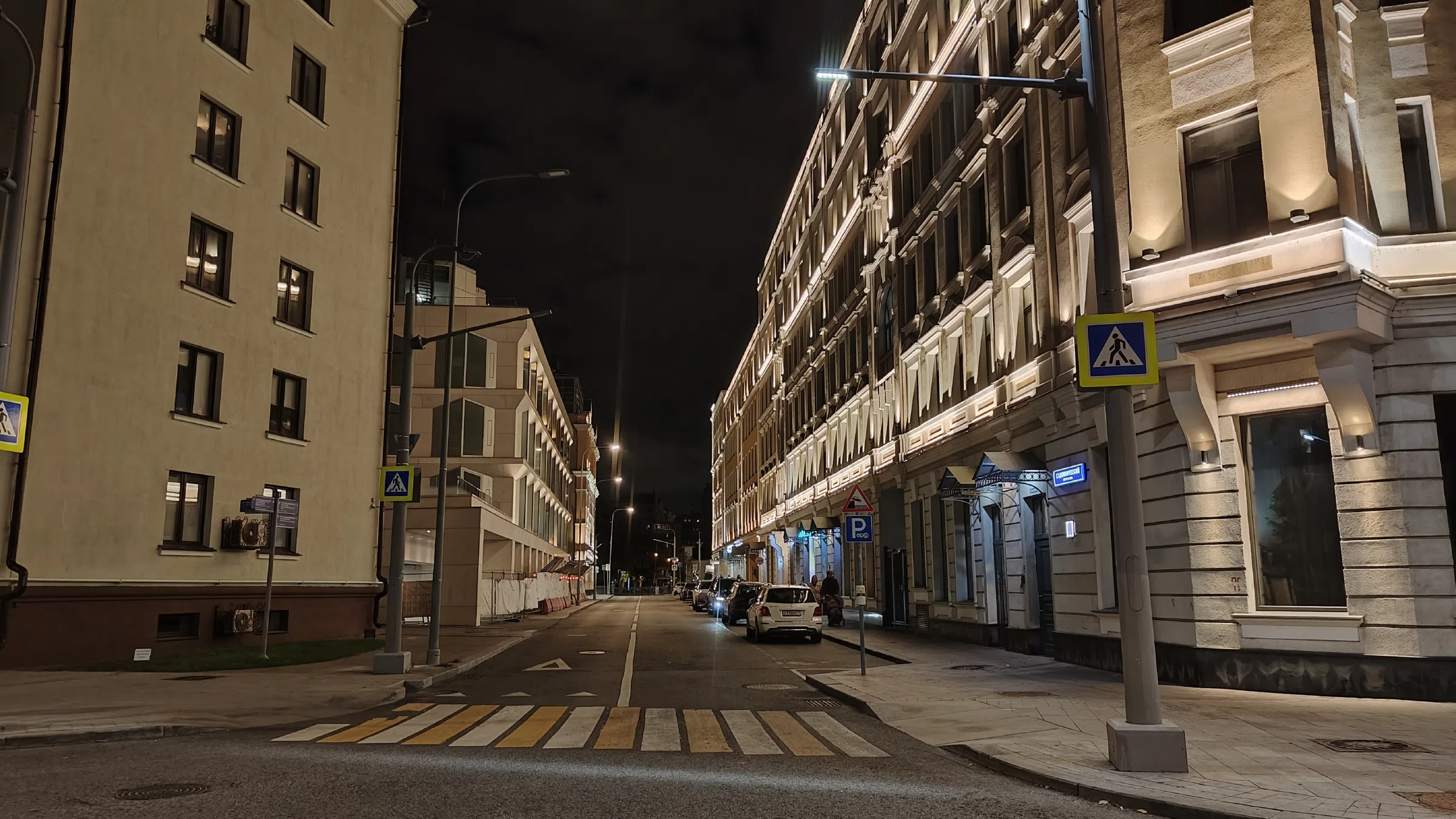 Канал у ночного города, фото 19
