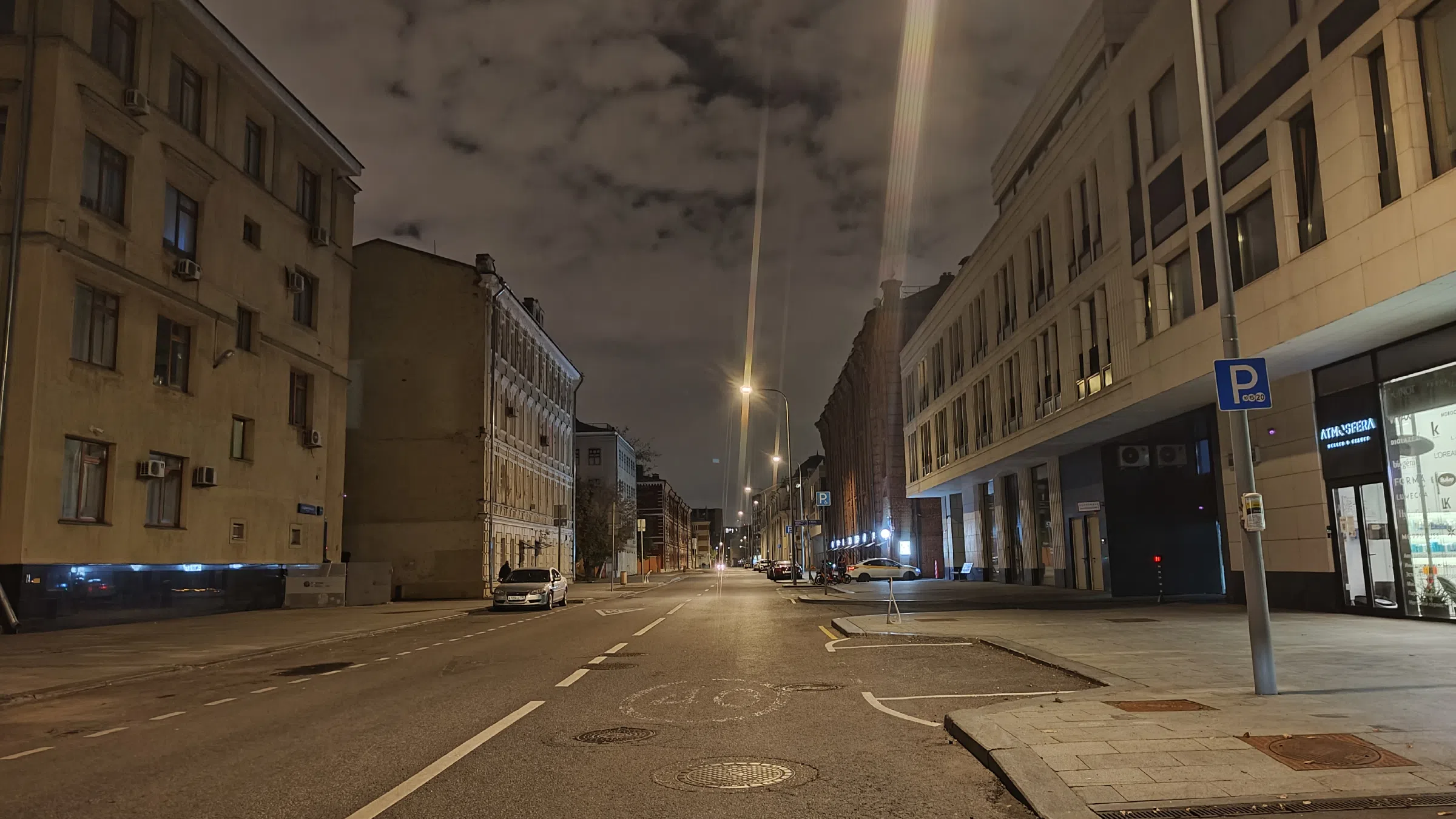 Канал у ночного города, фото 23