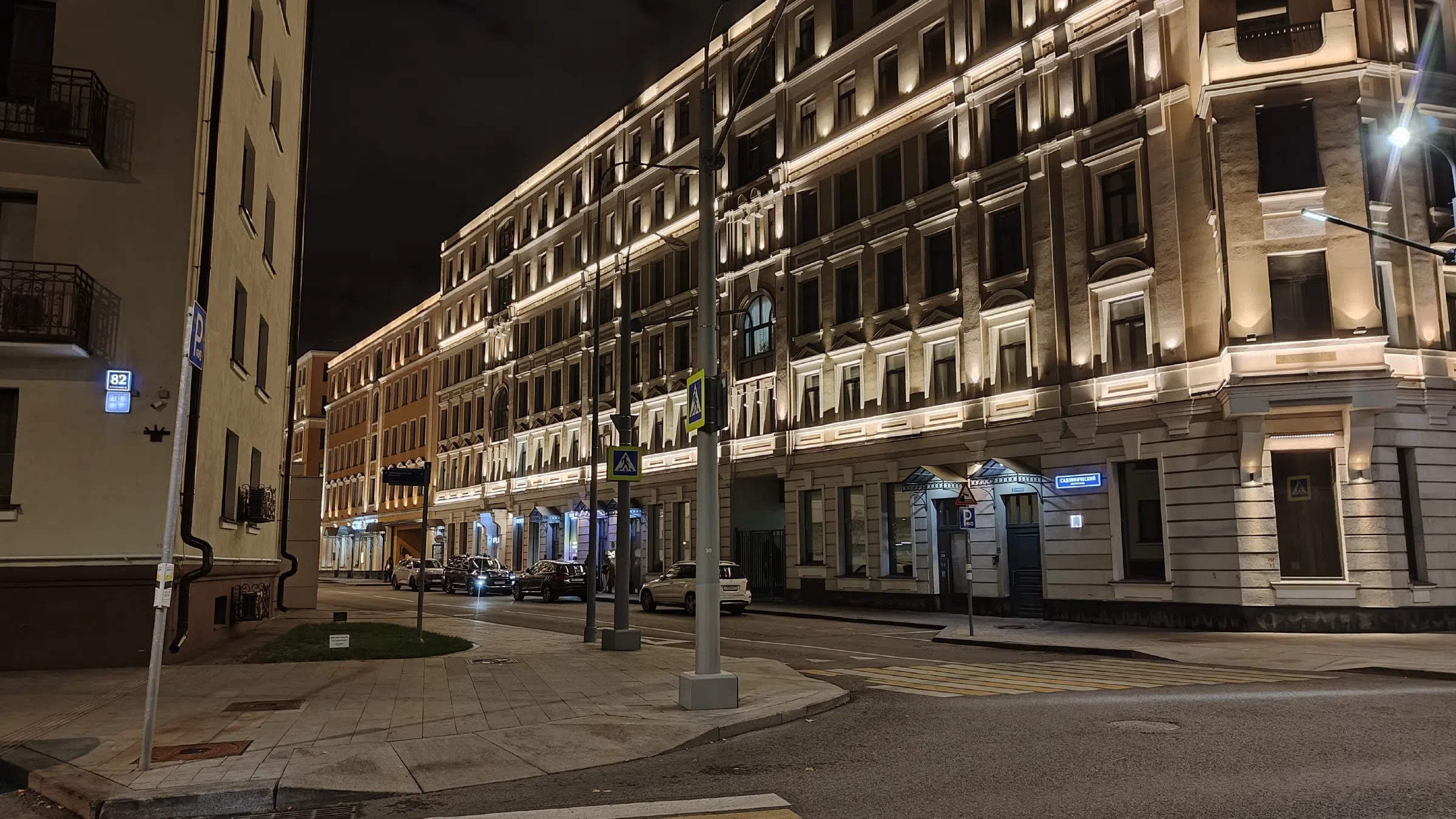 Канал у ночного города, фото 21