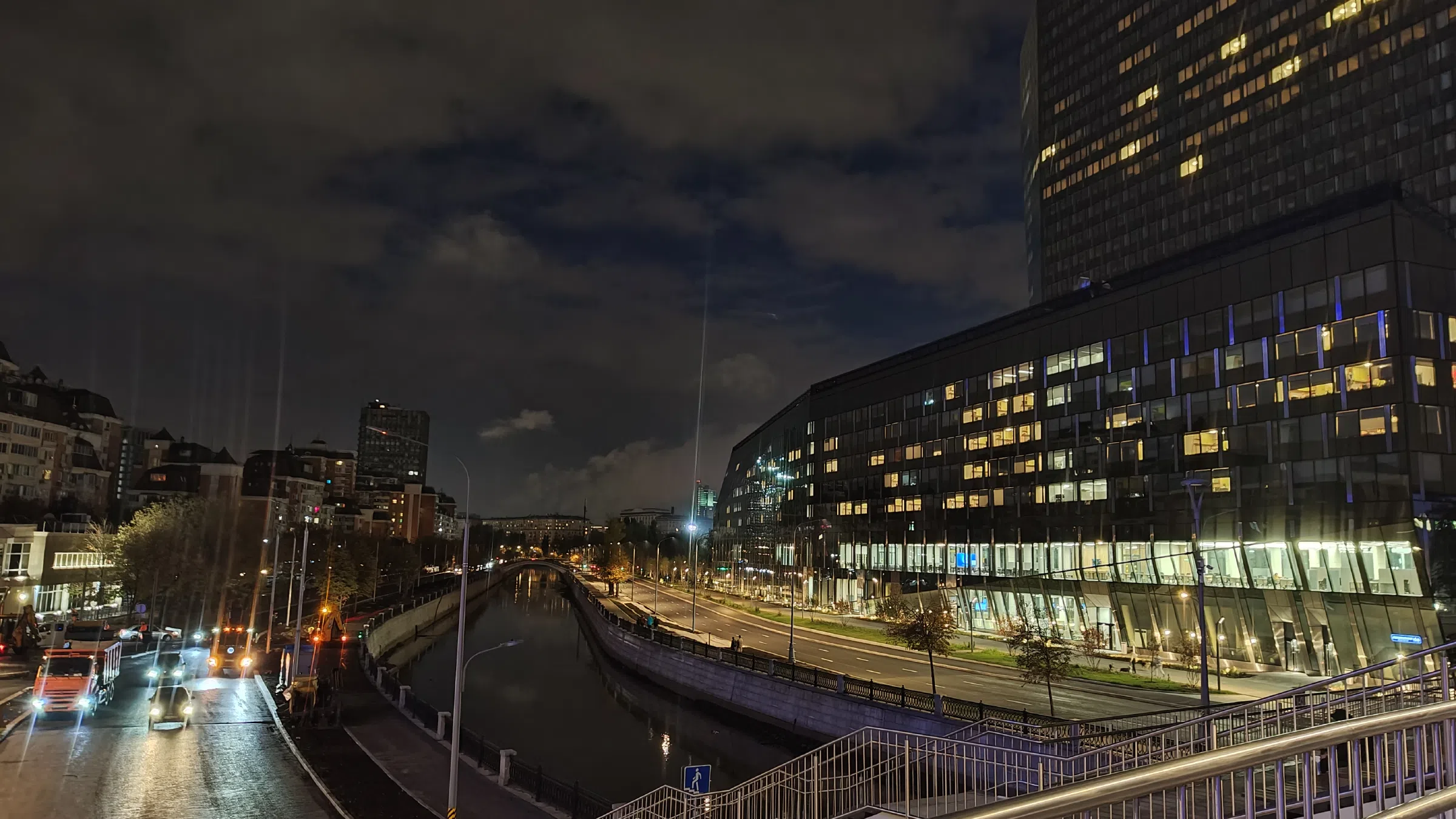 Парящий мост и арка, фото 21