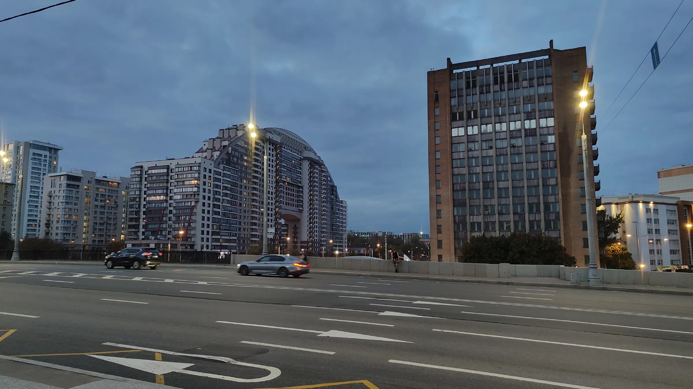 Парящий мост и арка, фото 2