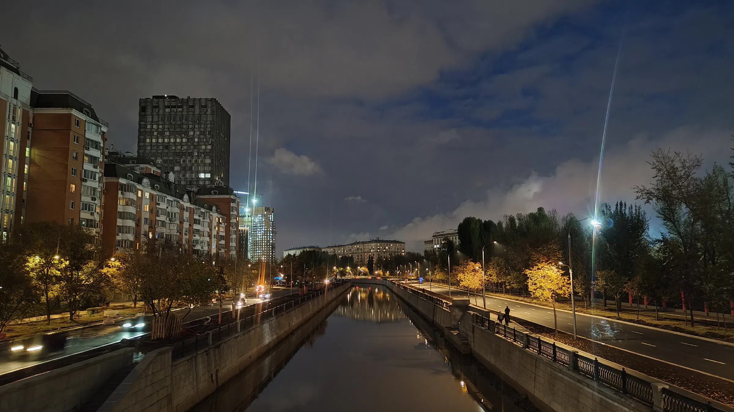 Парящий мост и арка, фото 13
