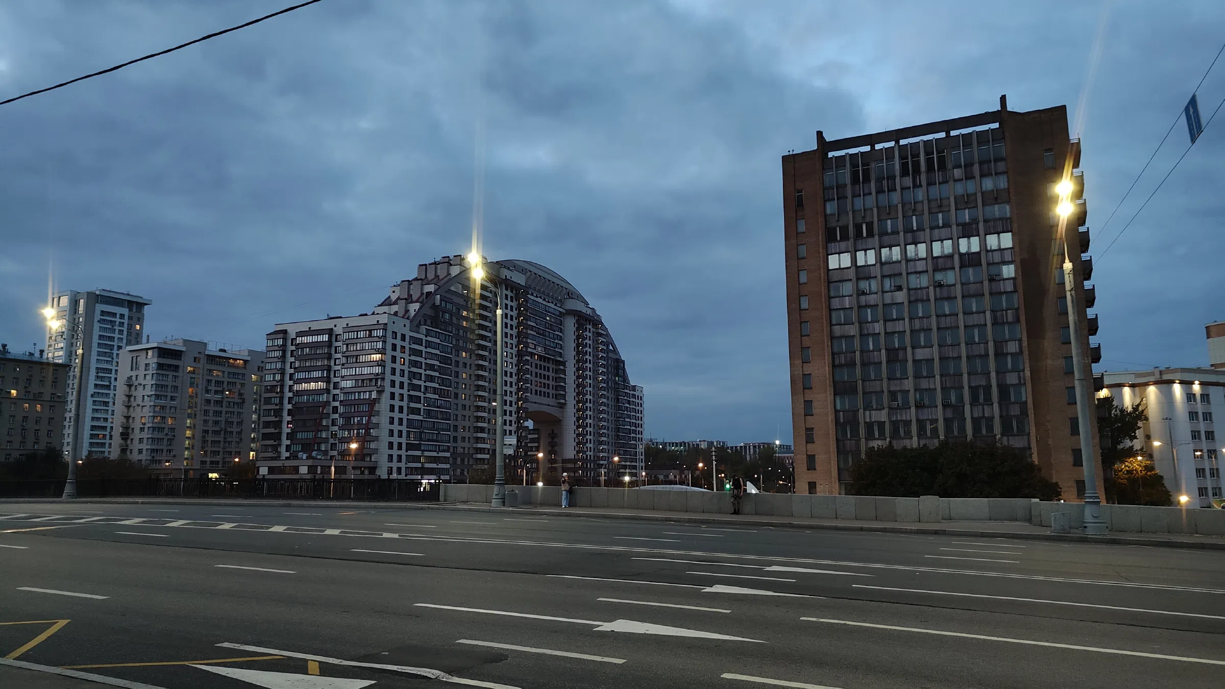 Парящий мост и арка, фото 1