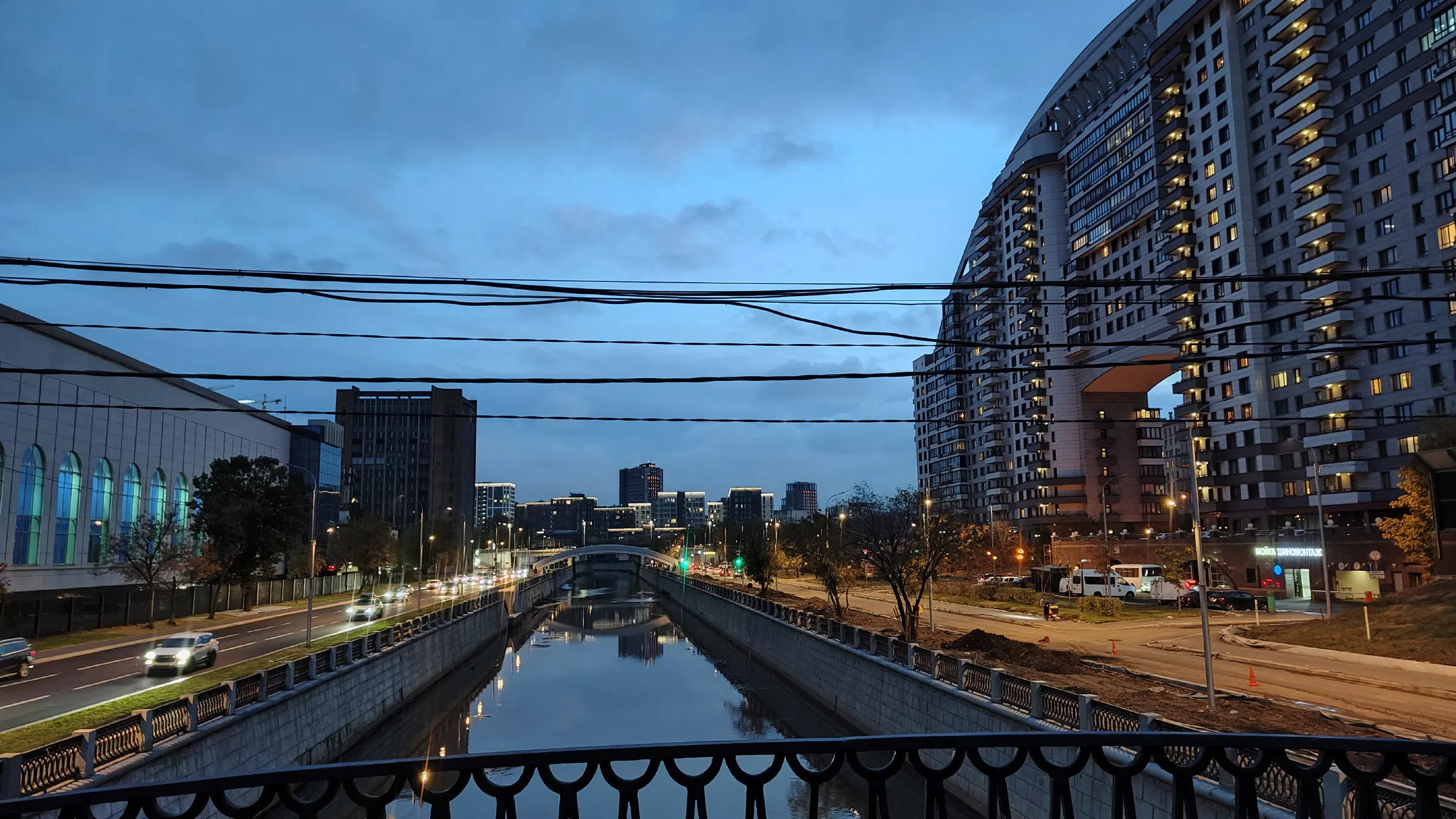 Парящий мост и арка, фото 11