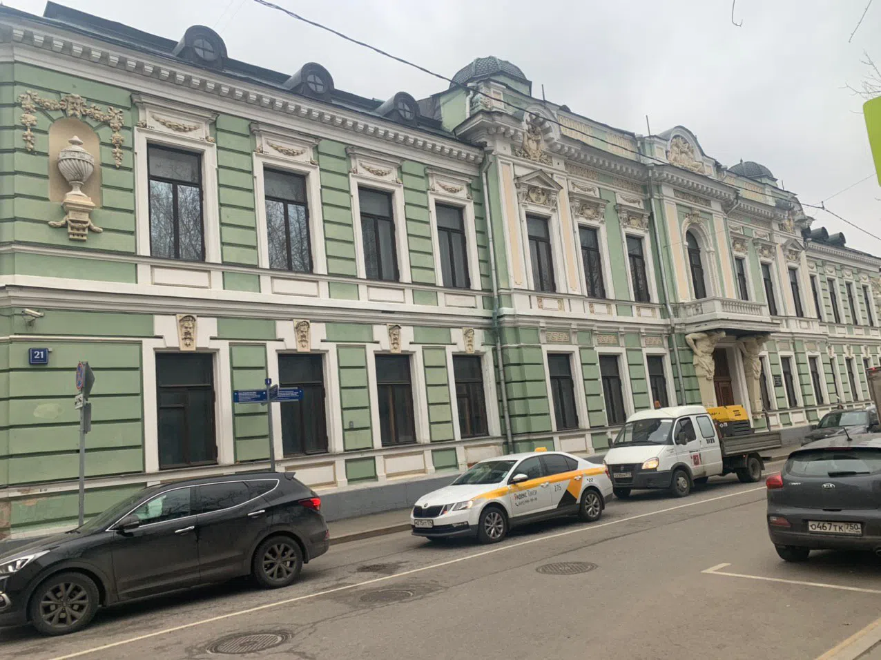Классический особняк с атлантами, фото 1