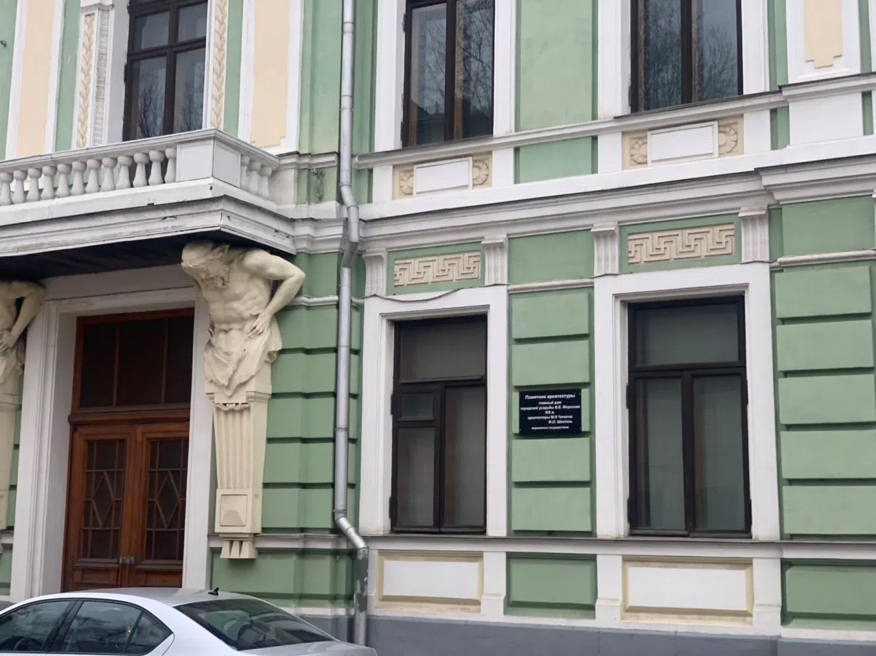 Классический особняк с атлантами, фото 3