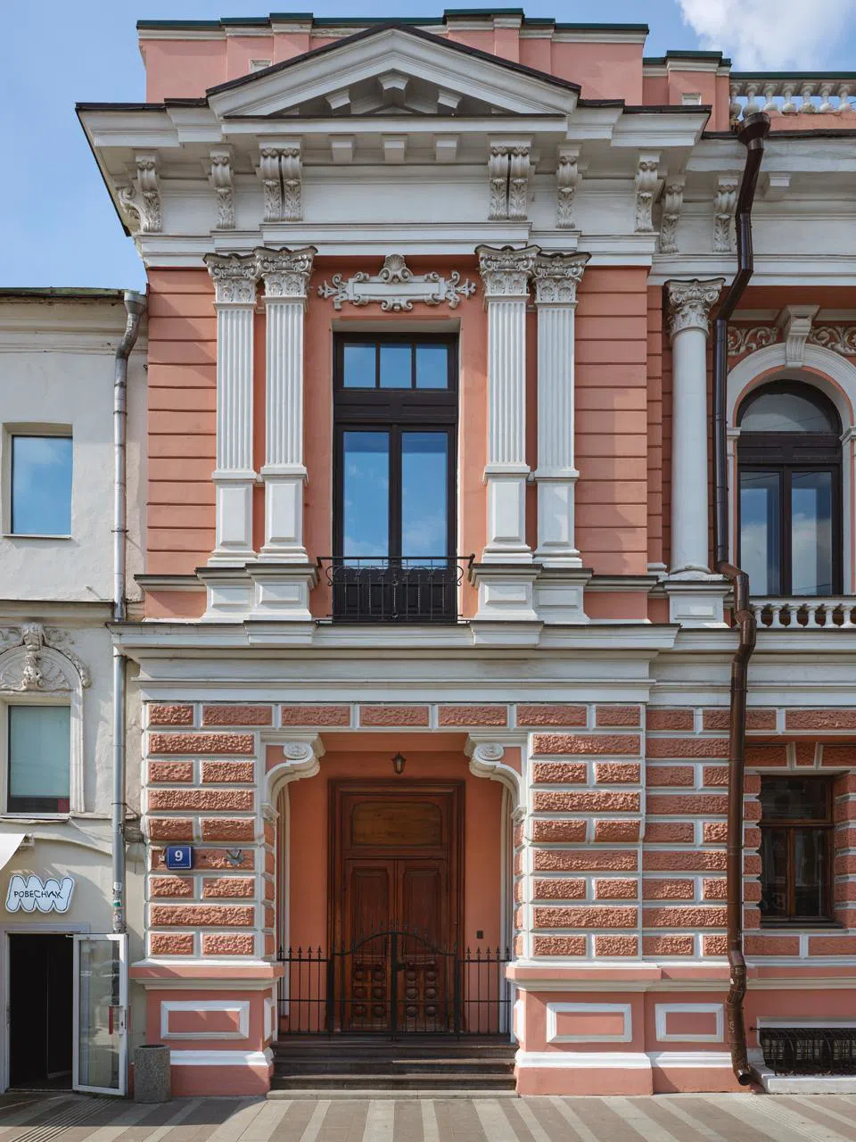 Парадная Зеленая Лестница, фото 1