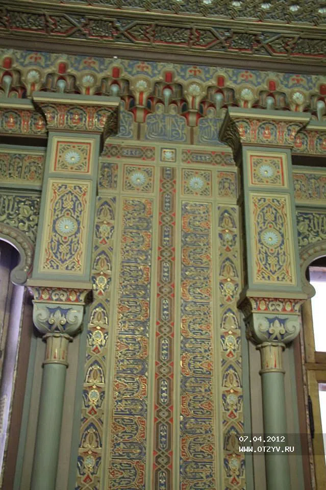 Резная усадьба, фото 9