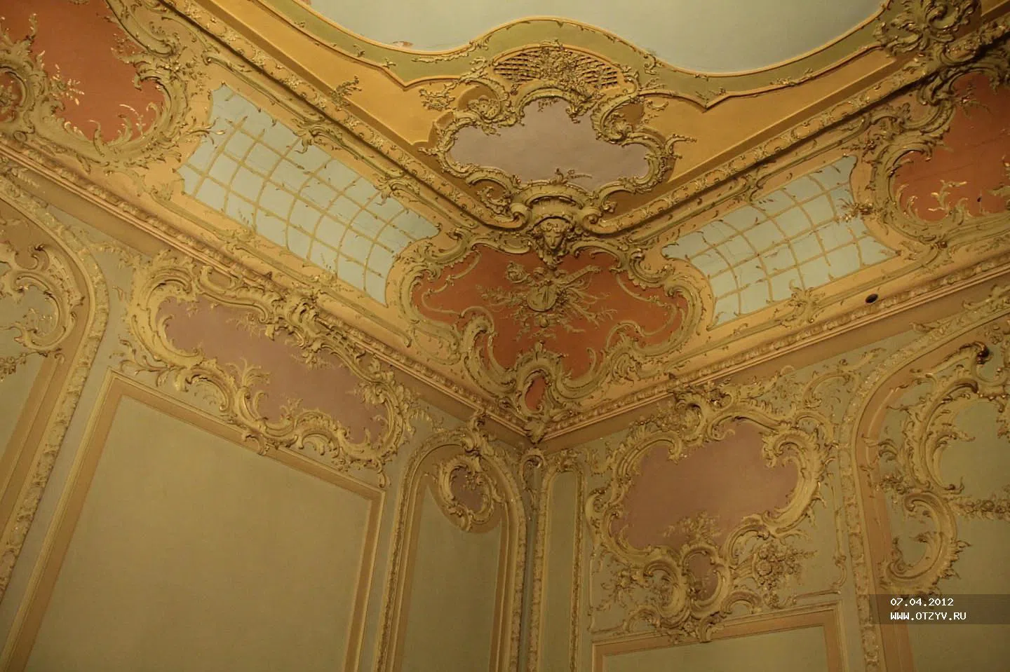 Резная усадьба, фото 17