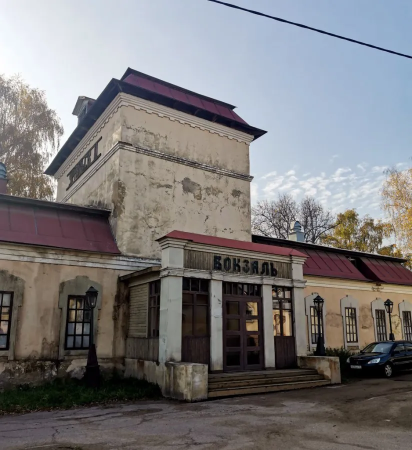 Усадьба в заснеженном парке, фото 17
