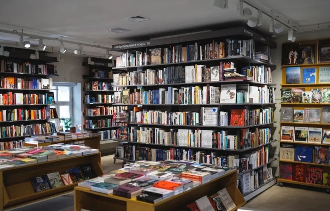 Книжный магазин, фото 10