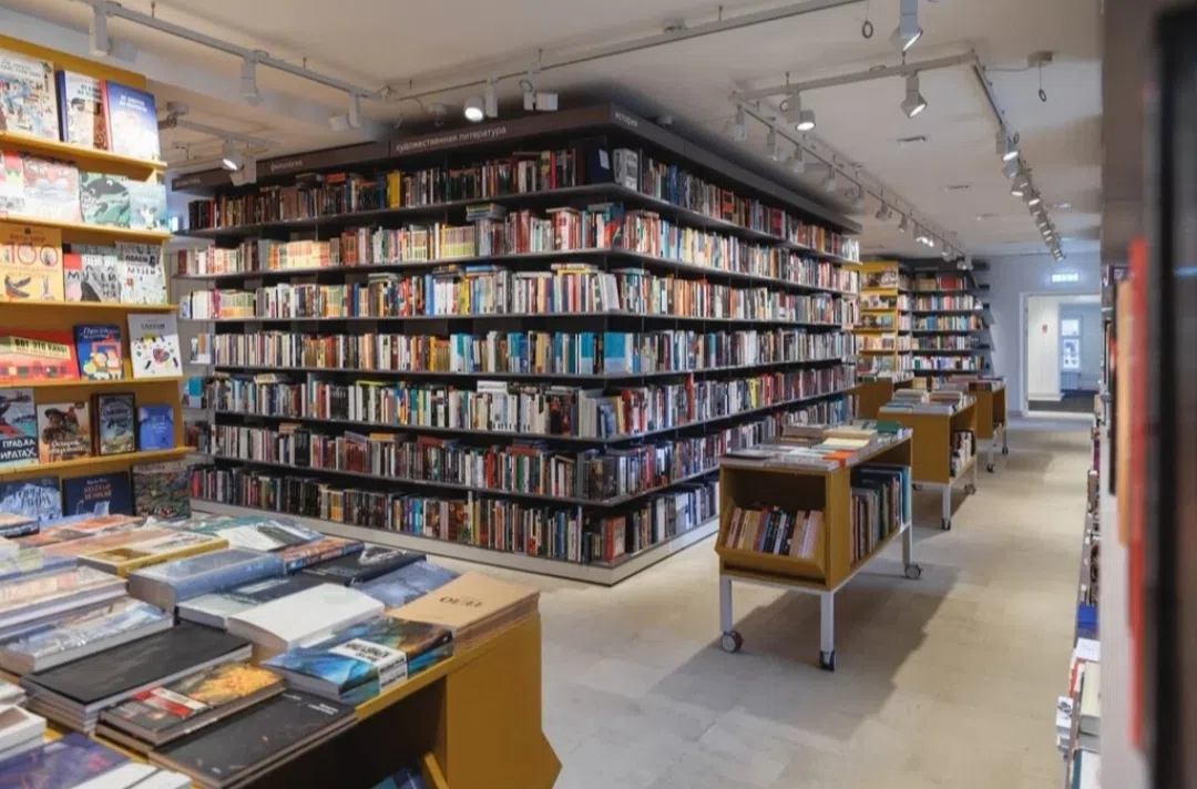 Книжный магазин, фото 5