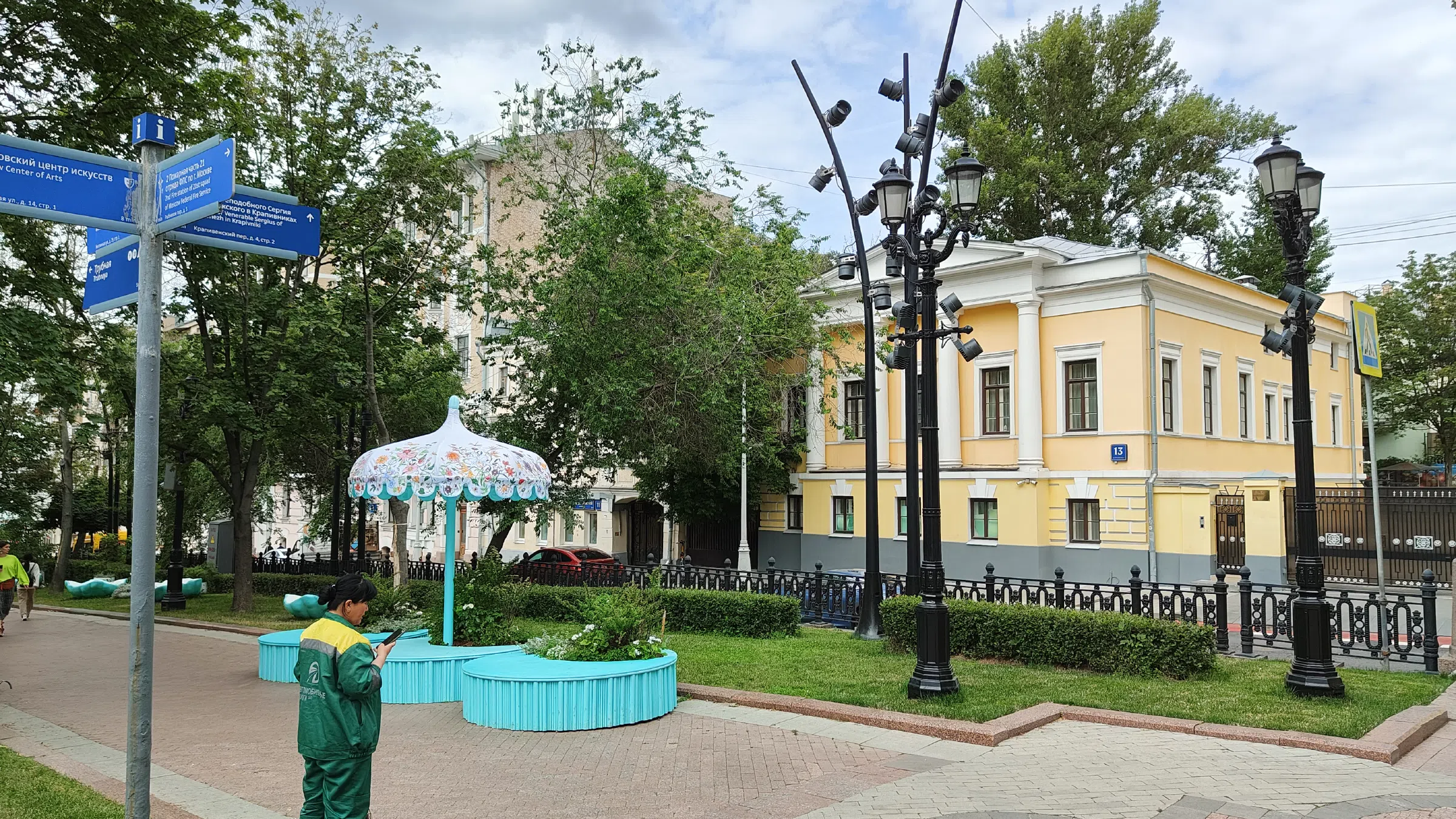 Улица со старым домом, фото 16