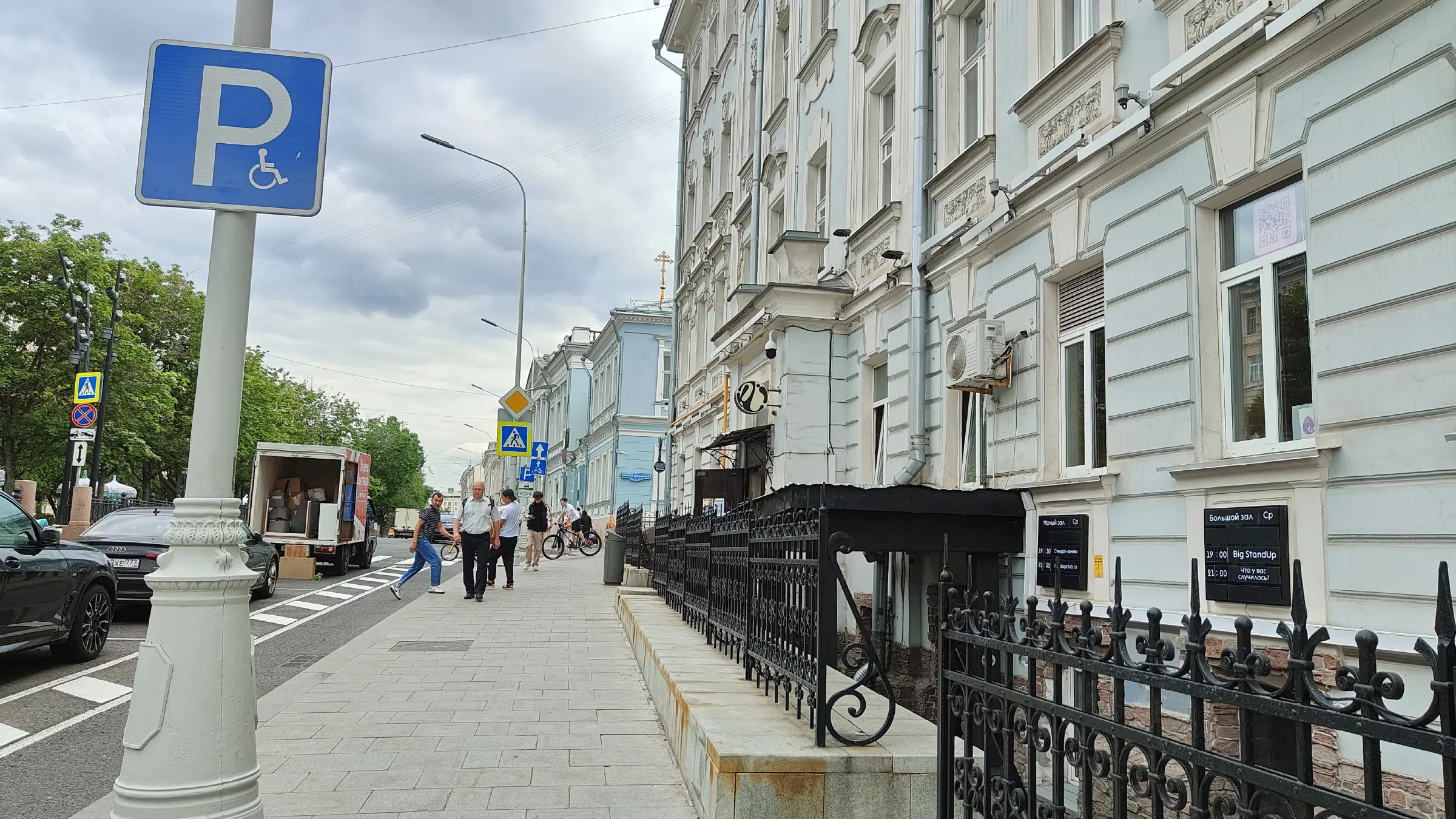 Улица со старым домом, фото 8