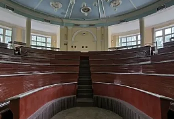 Классическая лекционная аудитория, фото 2