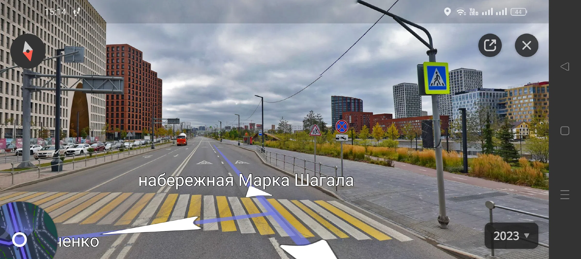 Набережная нового города, фото 6