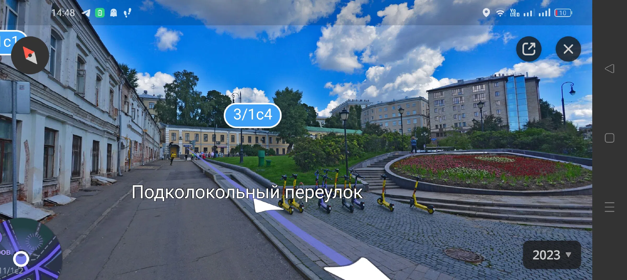 Переулок с клумбами, фото 2