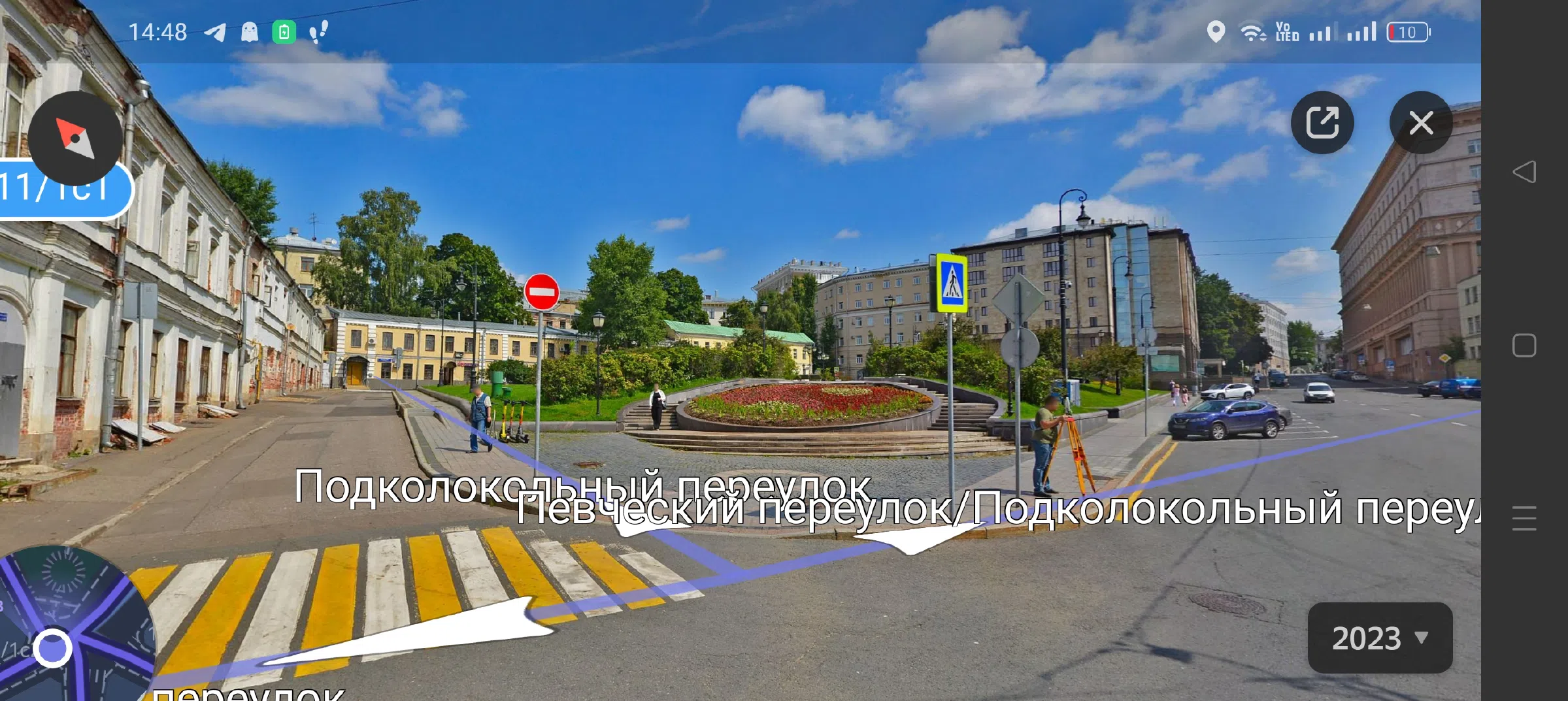 Переулок с клумбами, фото 1