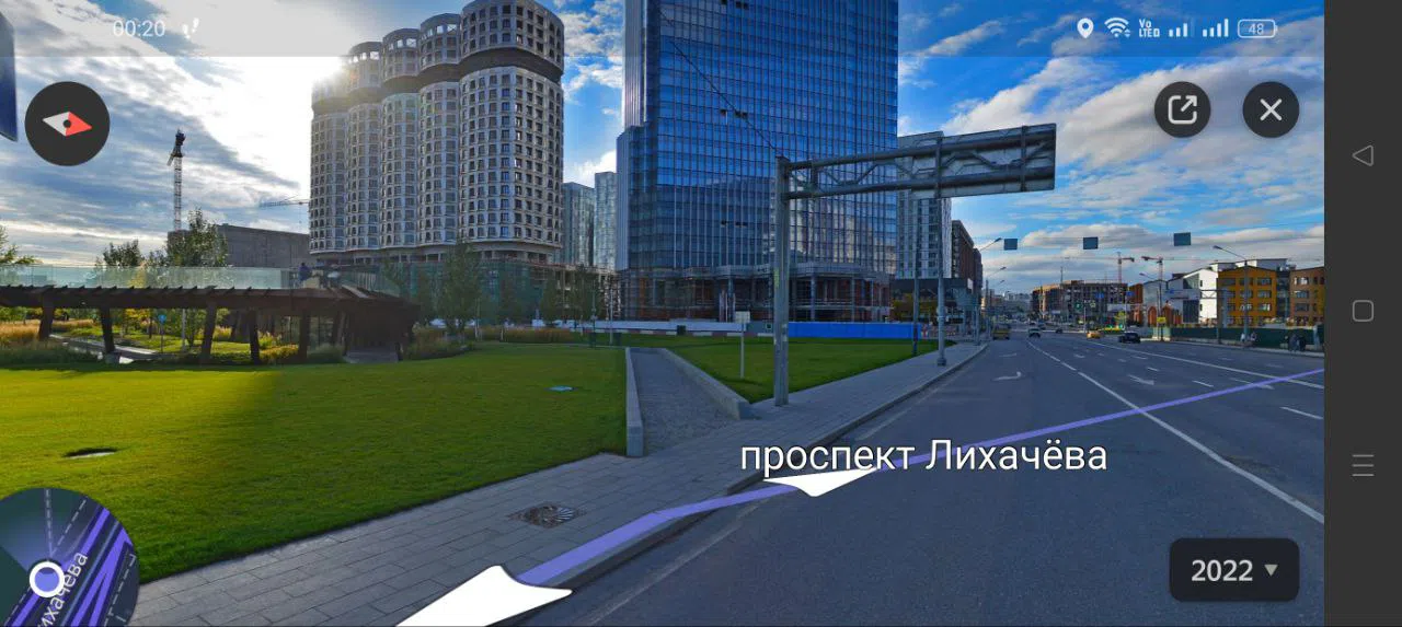 Парящие террасы в парке, фото 11