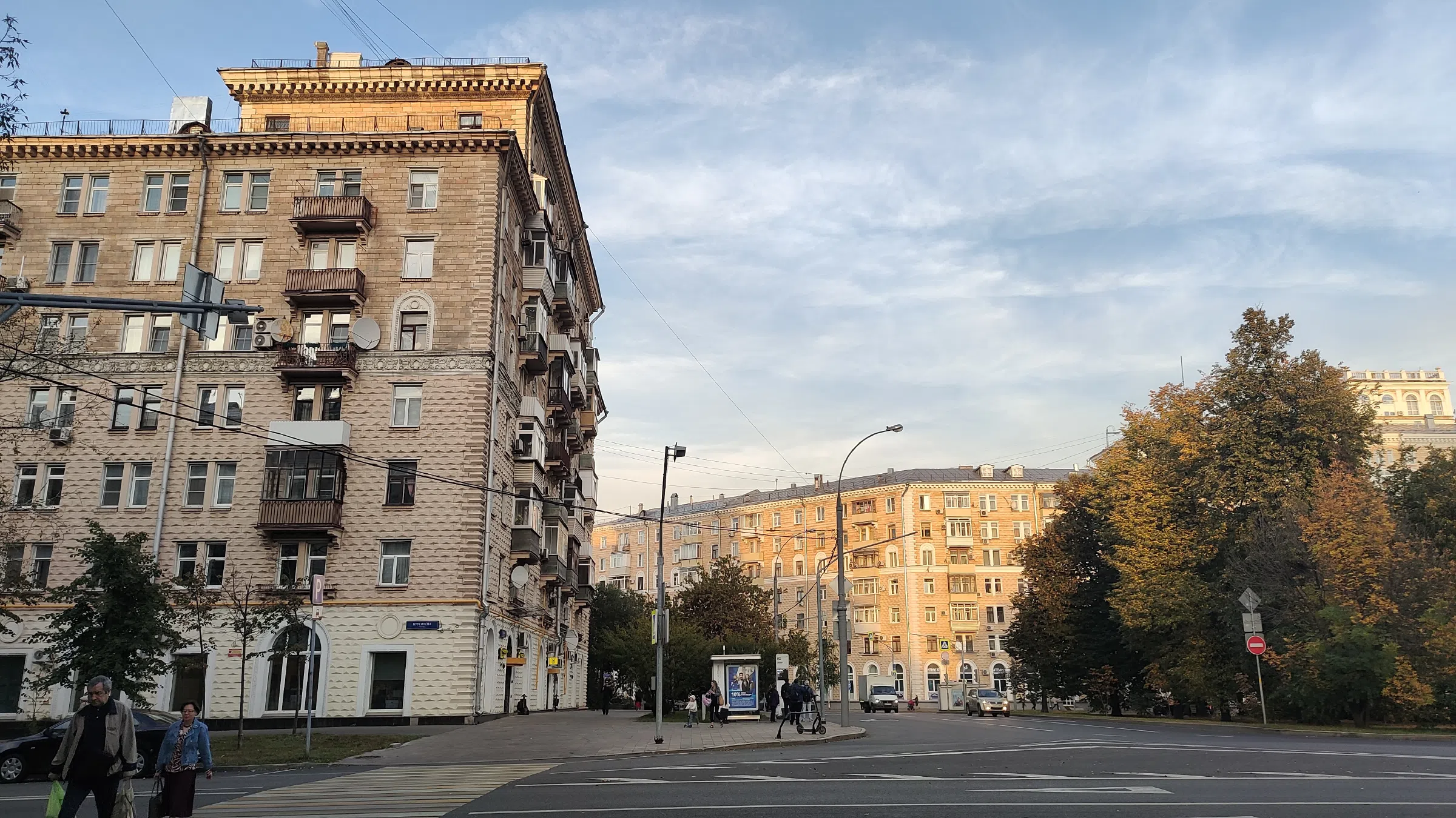 Сталинка на перекрёстке, фото 5
