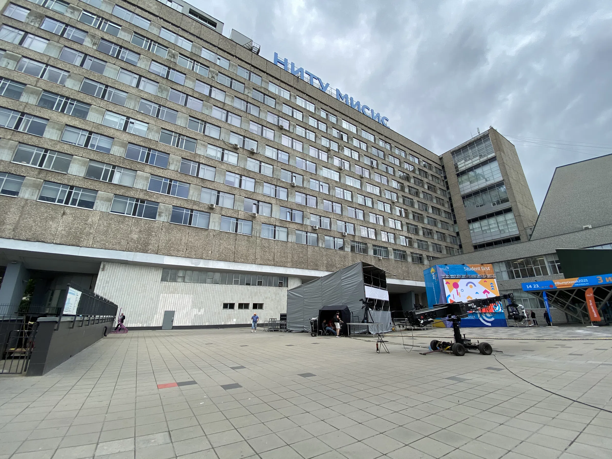 Площадка перед офисом, фото 3