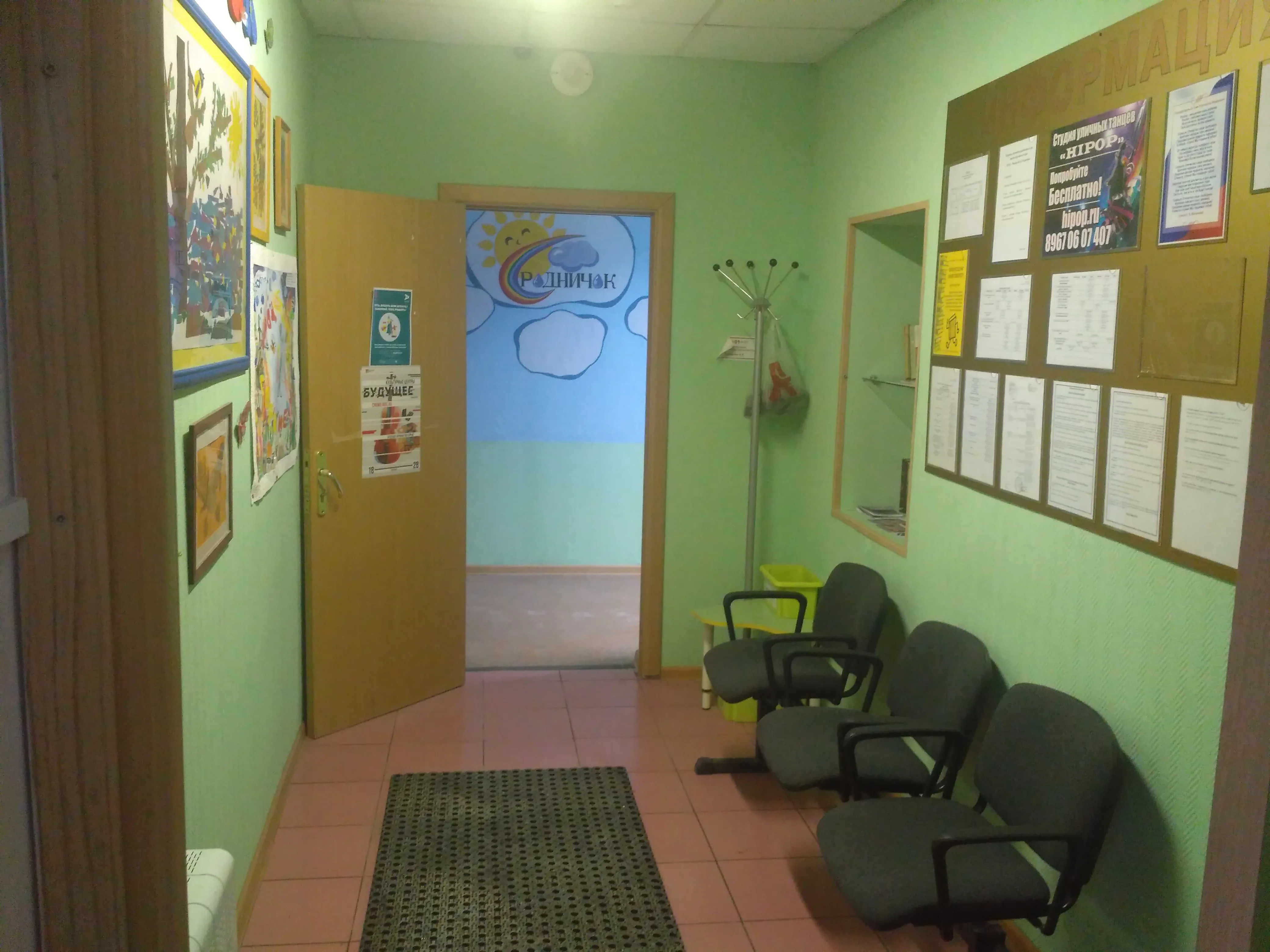 Класс для танцев и лекций, фото 10