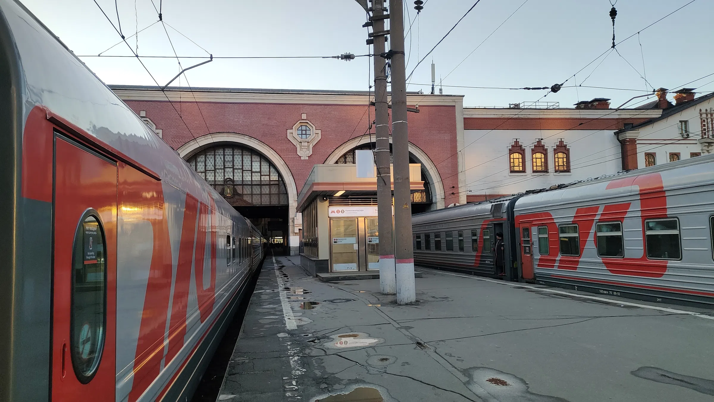 Вокзал с часами, фото 10