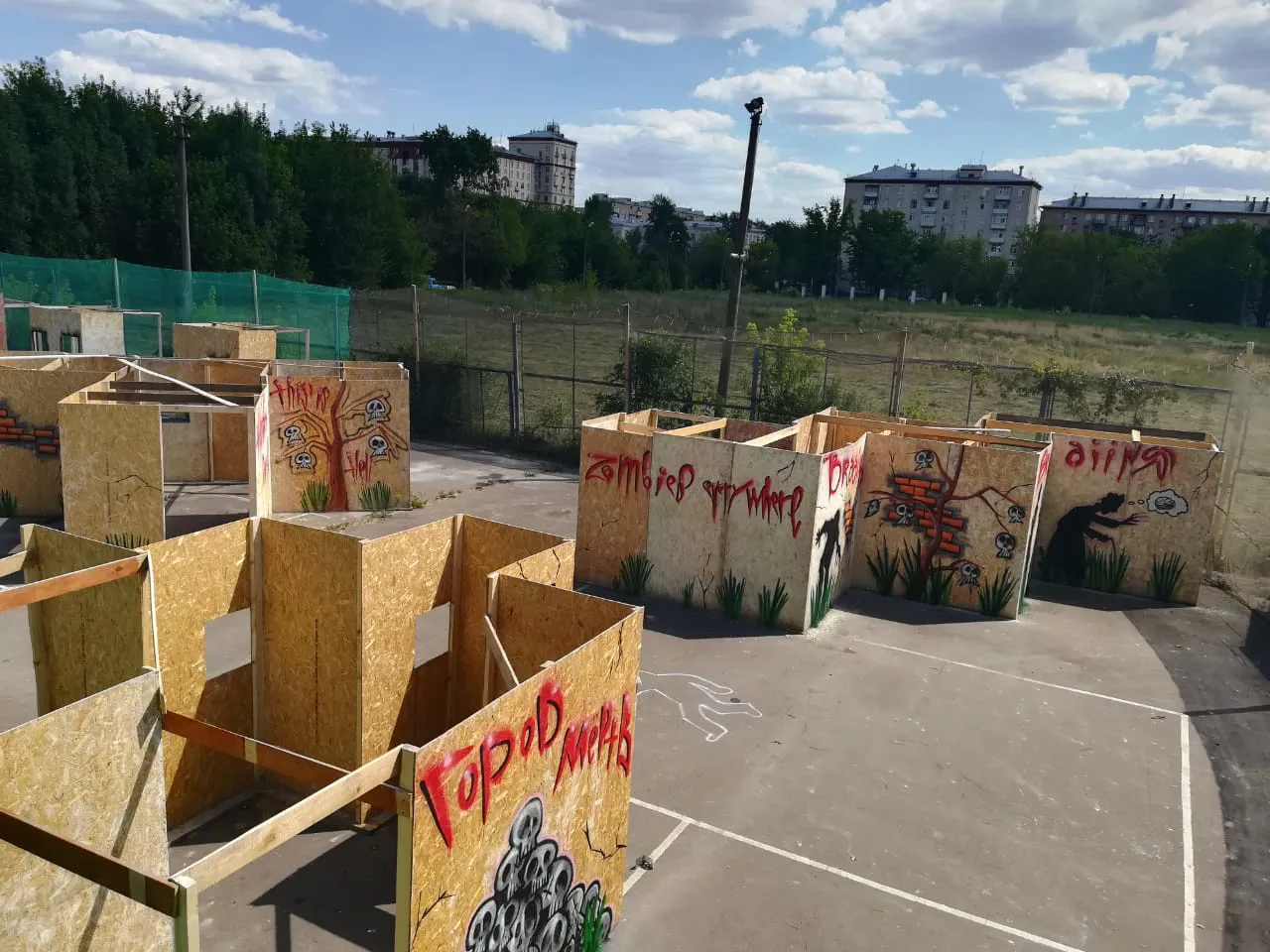 Полигон для страйкбола, фото 5