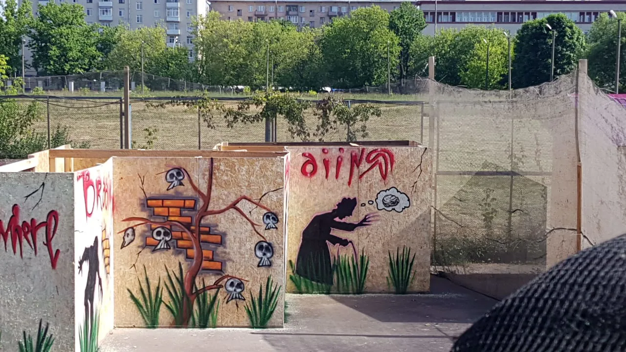 Полигон для страйкбола, фото 14