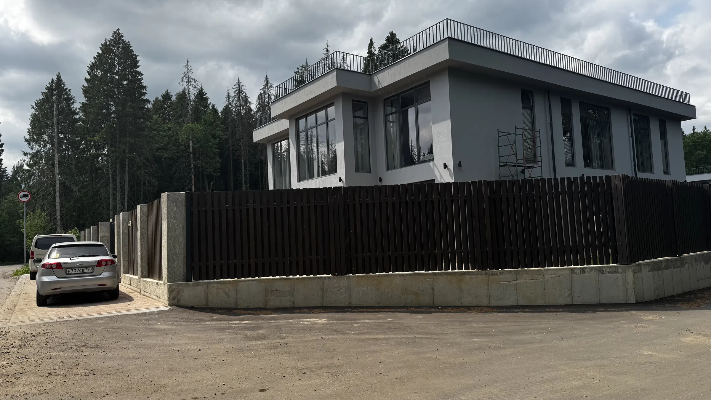 Дом Плоская Крыша, фото 1
