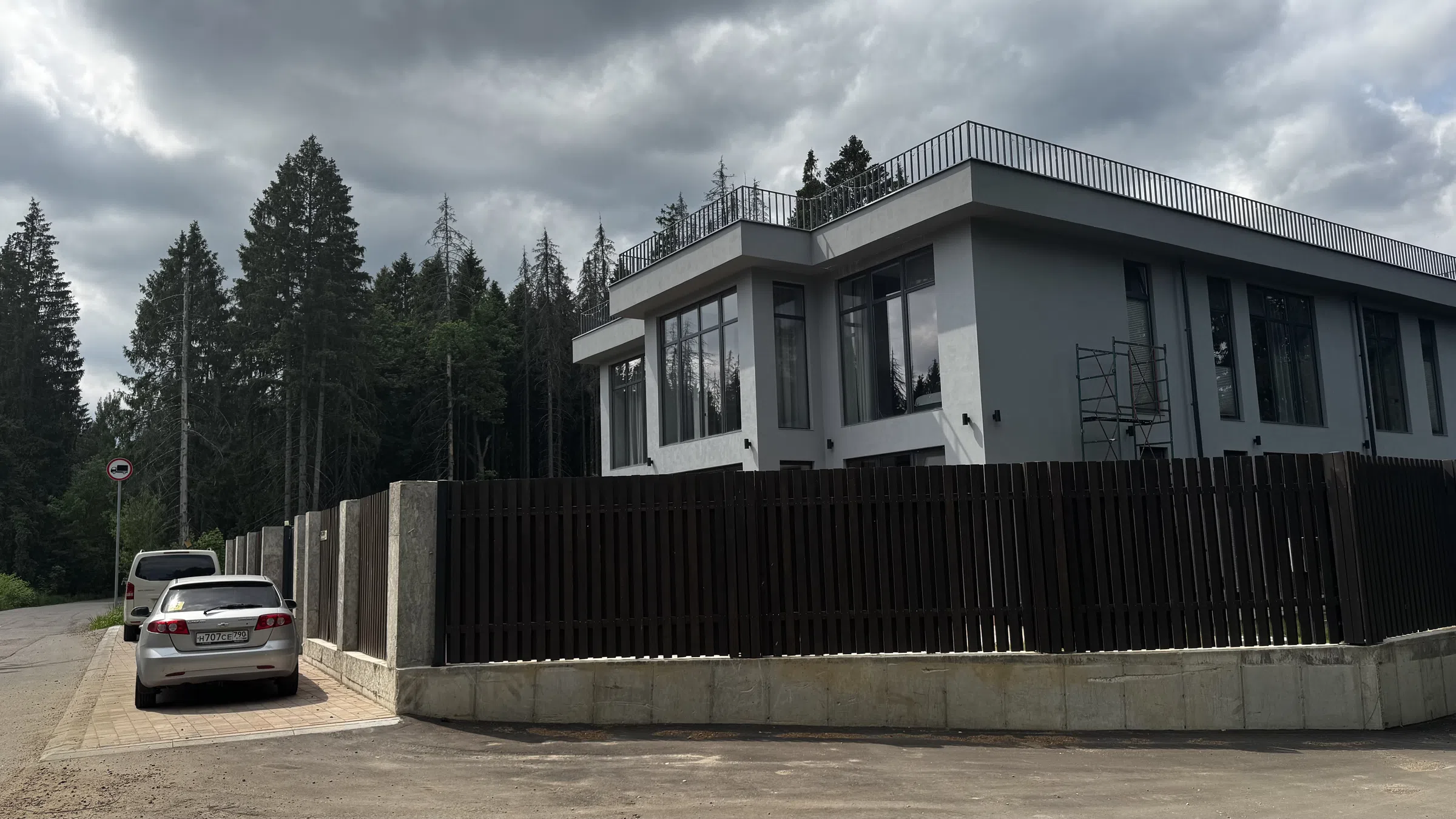 Дом Плоская Крыша, фото 2