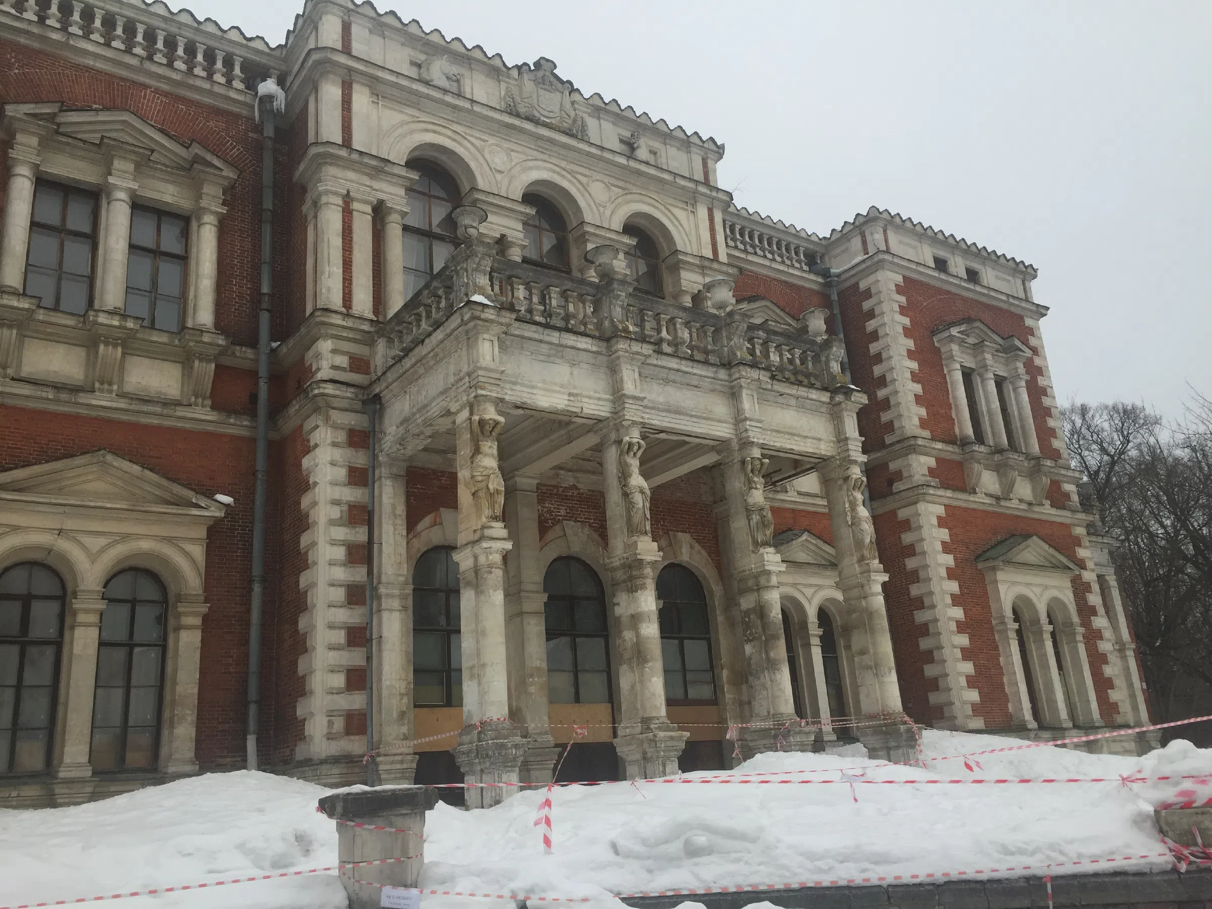 Старинный особняк в лесу, фото 14
